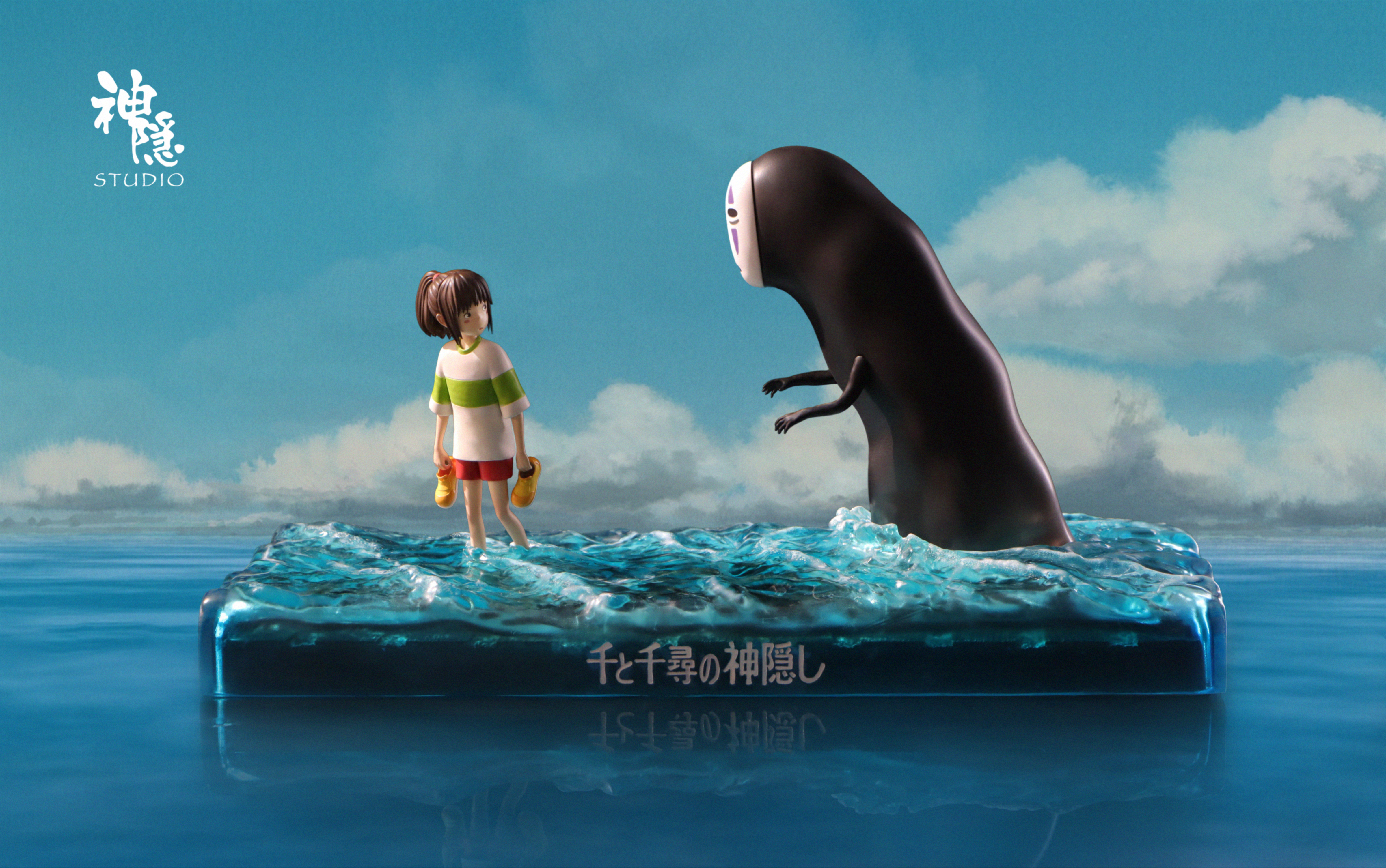 【Pre-sale】Ogino Chihiro and No-face Man-ShenYin Studio