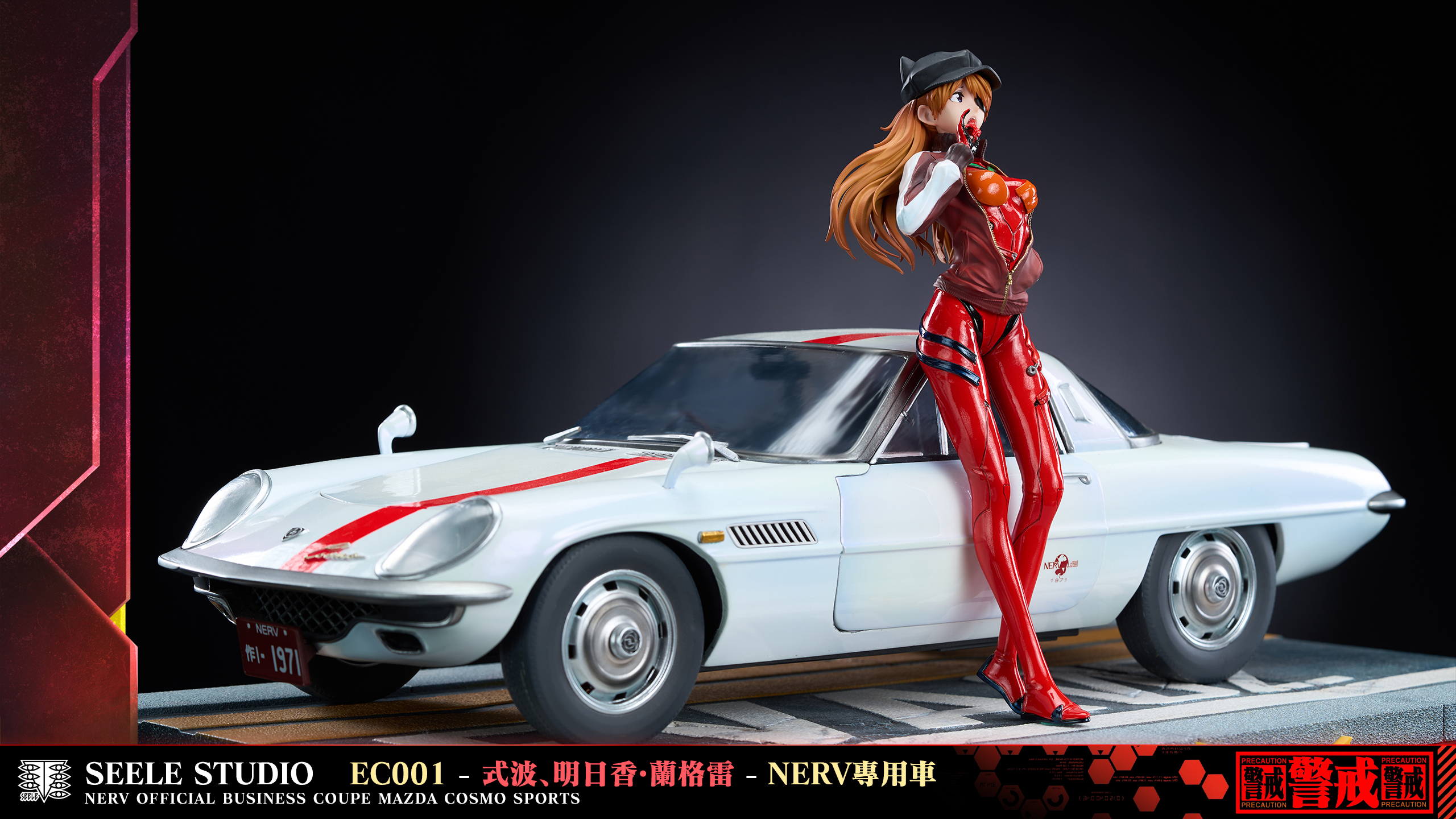 【Pre-sale】Racing Car Girl Asuka-SEELE Studio