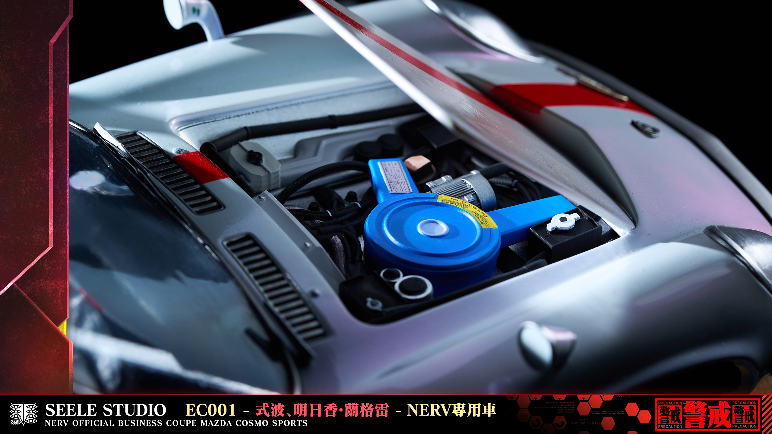 【Pre-sale】Racing Car Girl Asuka-SEELE Studio