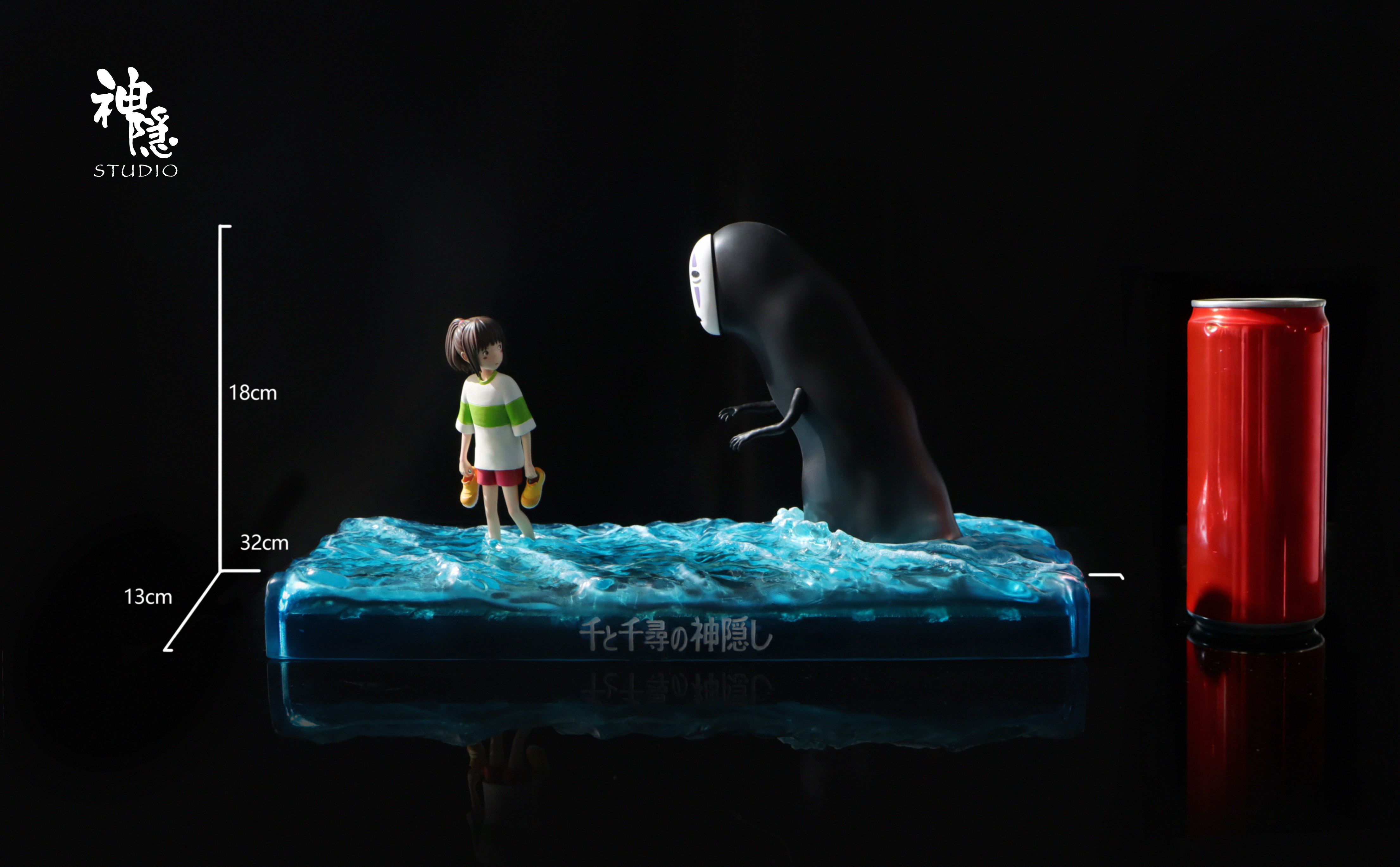 【Pre-sale】Ogino Chihiro and No-face Man-ShenYin Studio