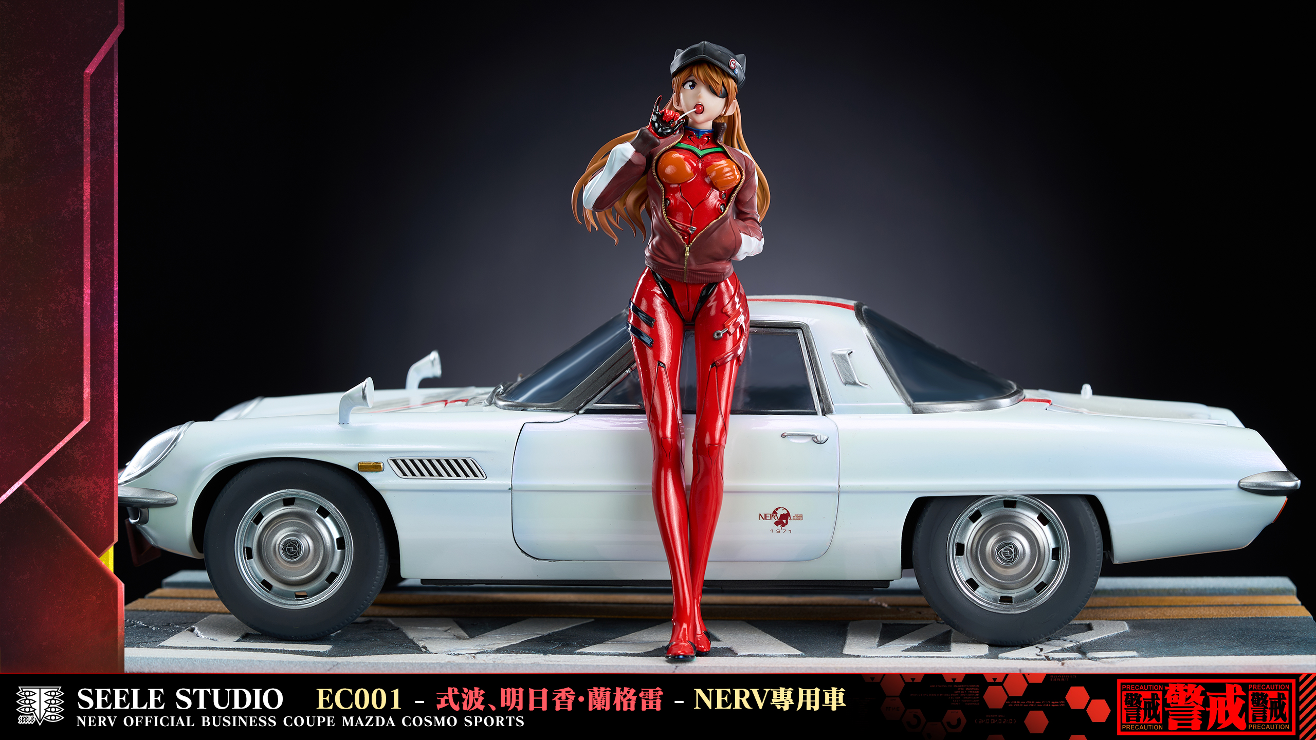 【Pre-sale】Racing Car Girl Asuka-SEELE Studio