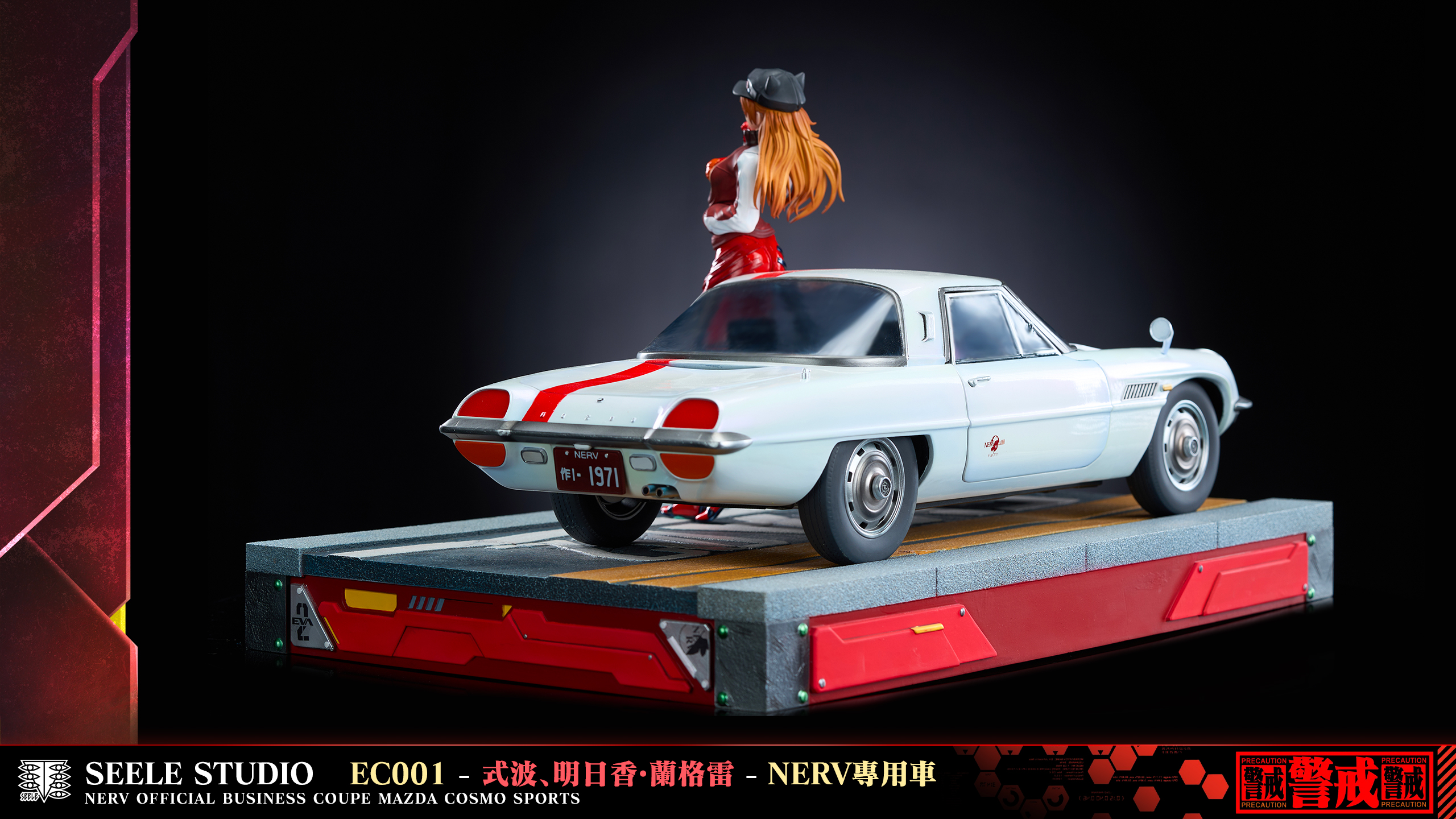 【Pre-sale】Racing Car Girl Asuka-SEELE Studio