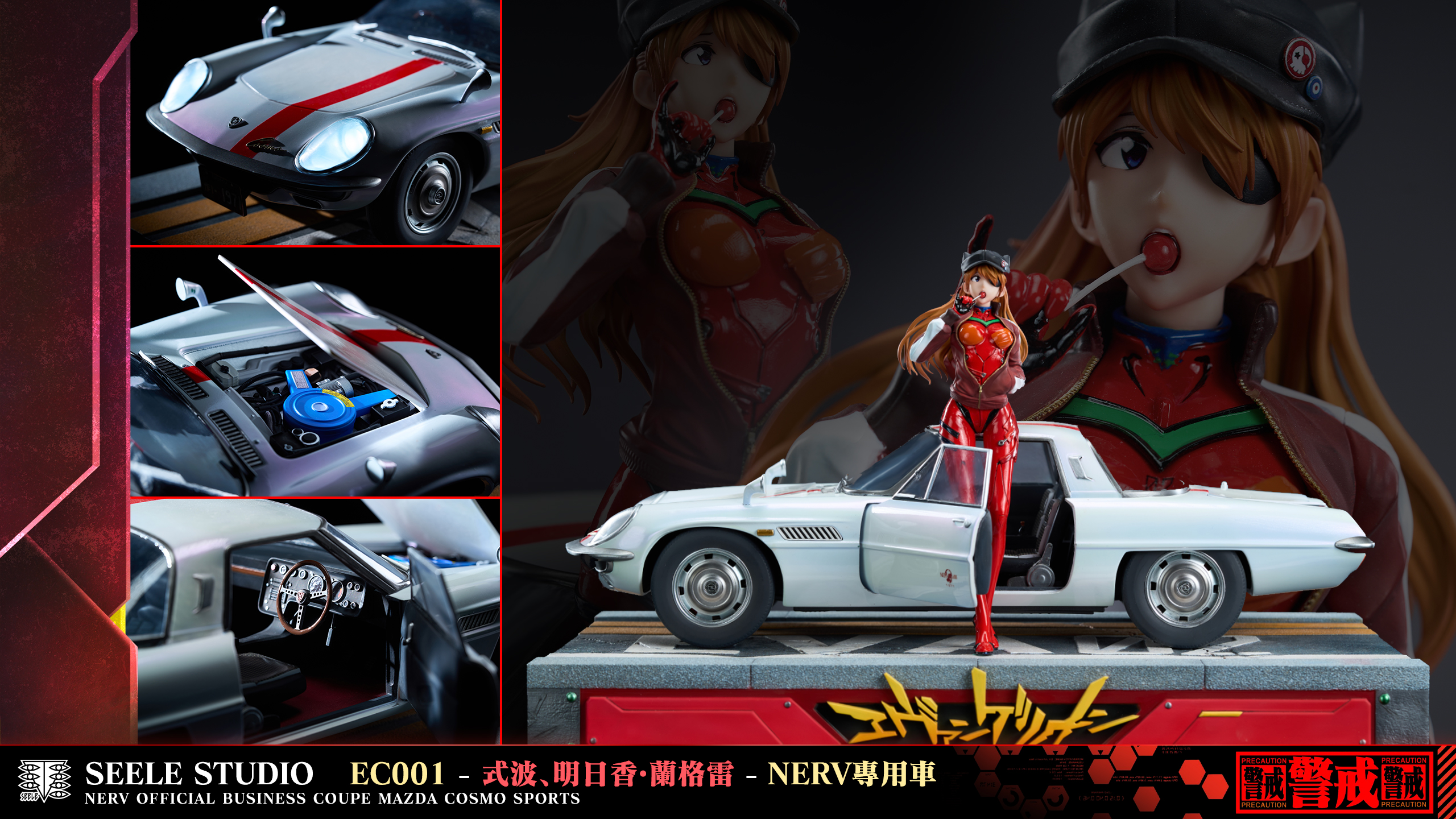 【Pre-sale】Racing Car Girl Asuka-SEELE Studio