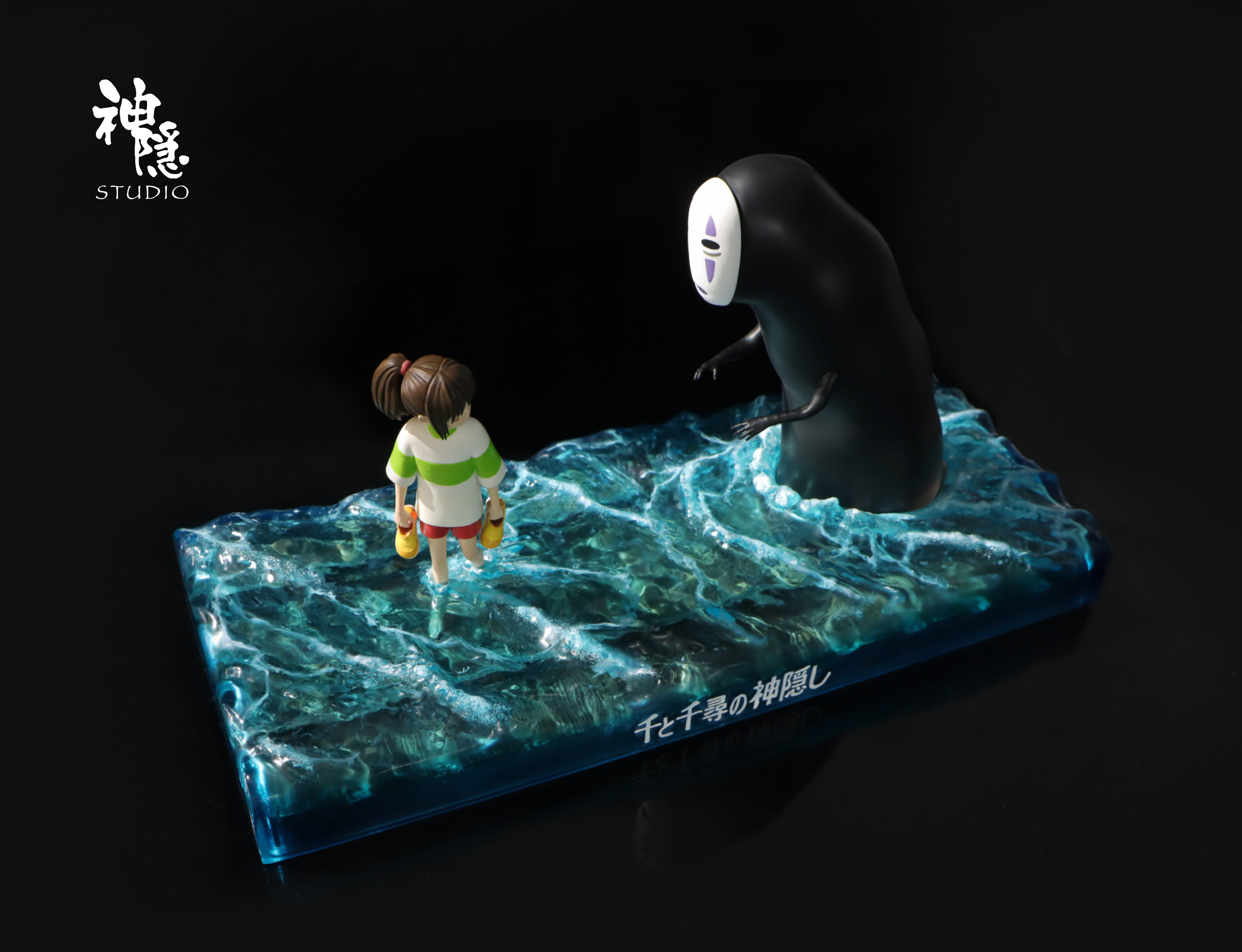 【Pre-sale】Ogino Chihiro and No-face Man-ShenYin Studio