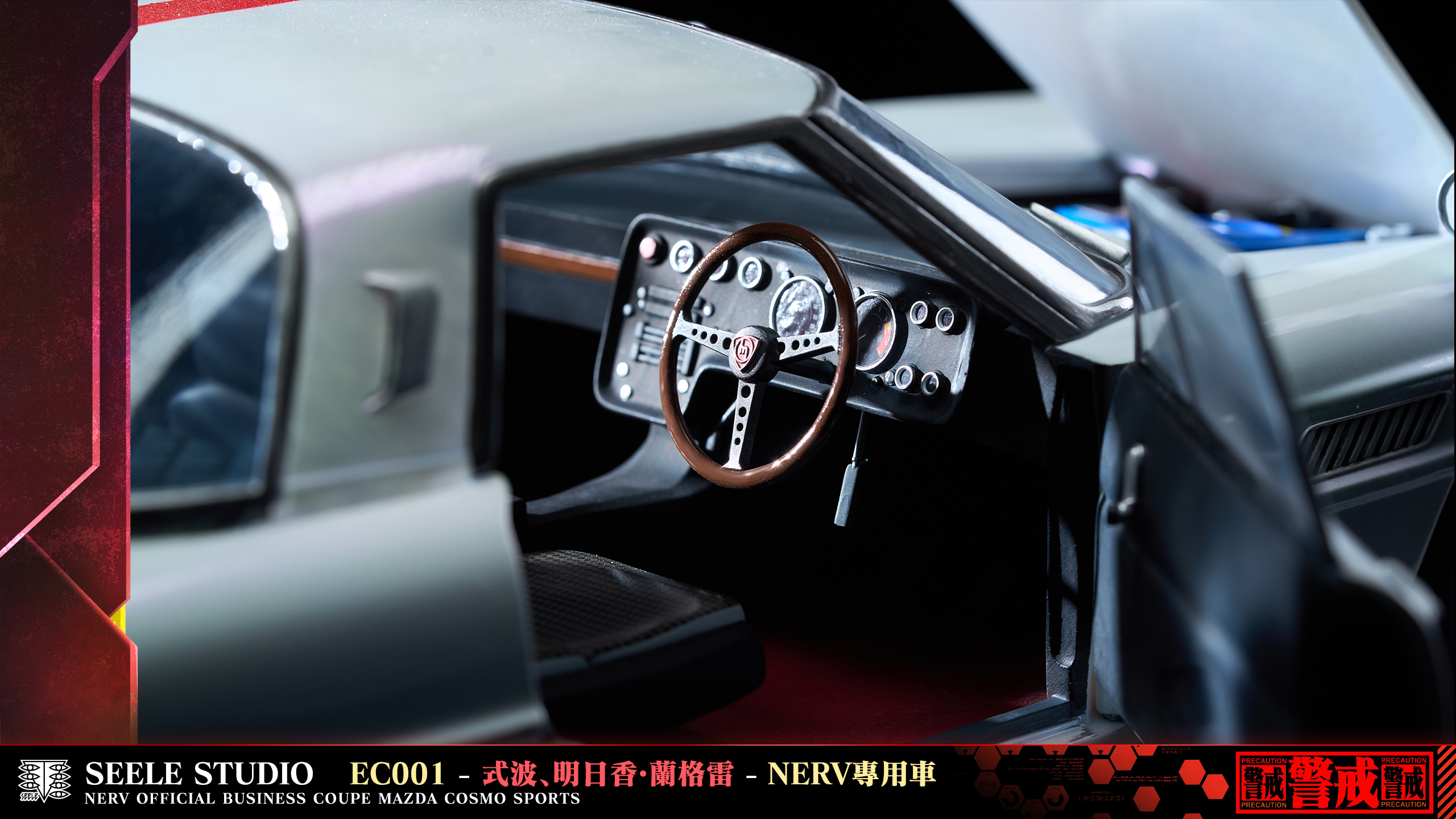 【Pre-sale】Racing Car Girl Asuka-SEELE Studio