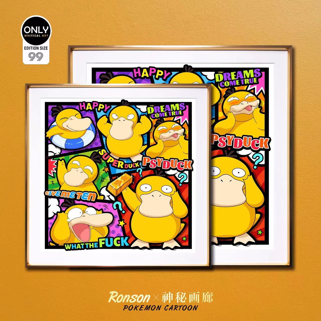 【Pre-sale】Super Psyduck Decoration Painting-Pokemon-Mystical Art Studio