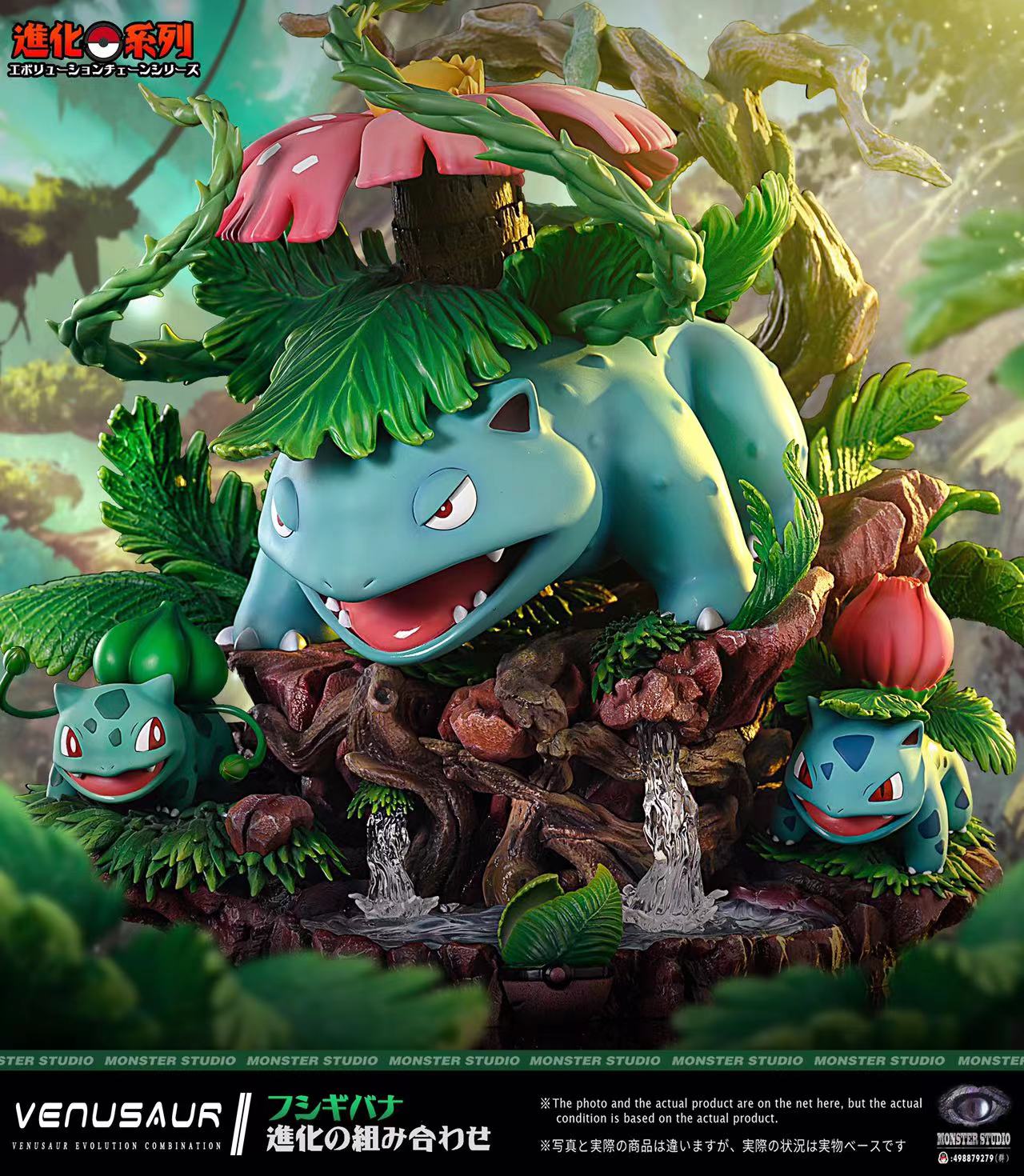 【Sold out】Venusaur Evolution-Pokemon-Monster Studio