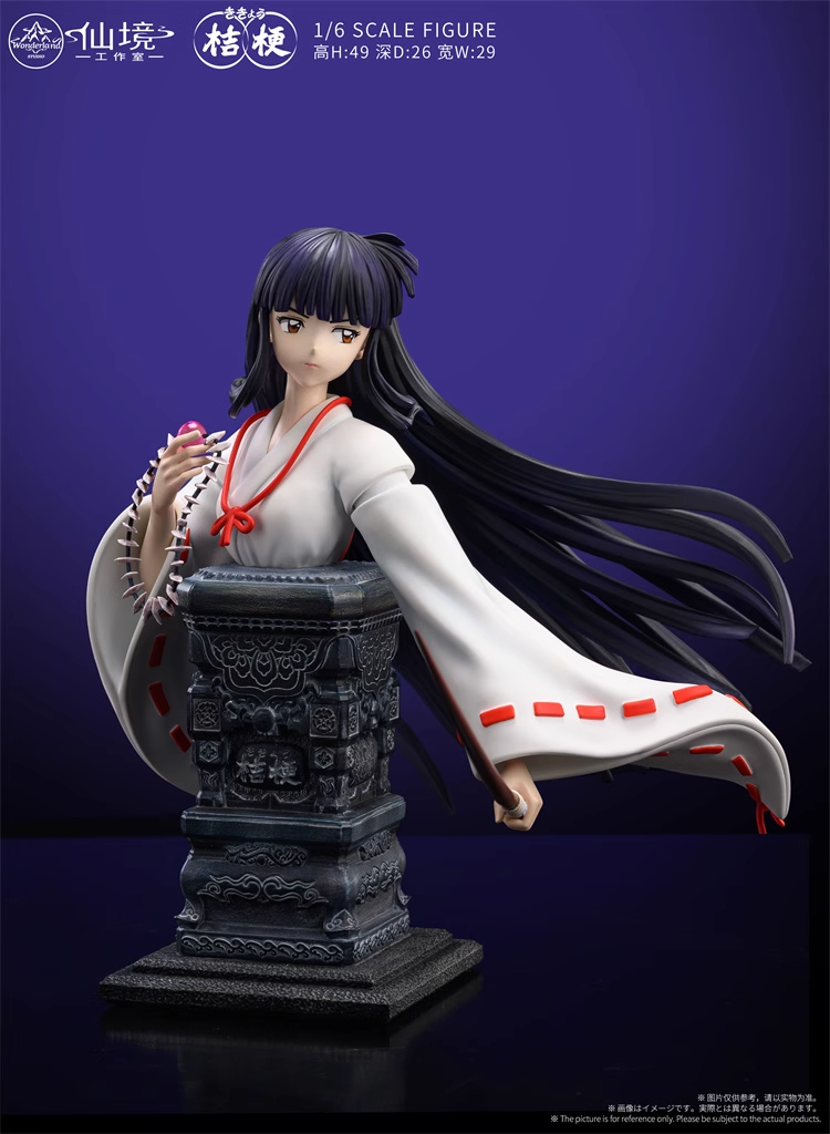 【Sold out】1/6 Scale Kikyō-InuYasha-Wonderland Studio