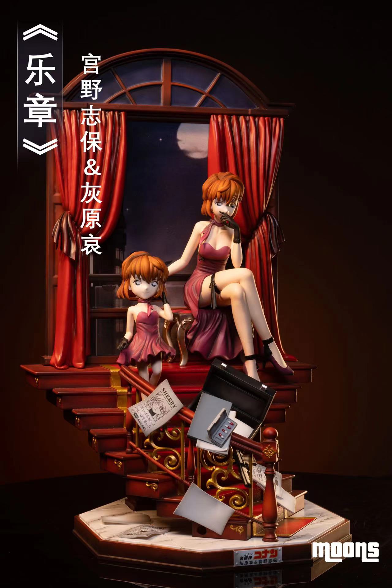 【Pre-sale】1/6 Scale Melody Anita Hailey & Miyano Shiho-Detective Conan-moons Studio