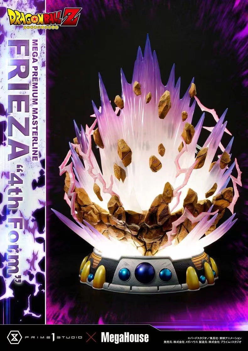 【Pre-sale】Frieza-DB-Prime 1 Studio