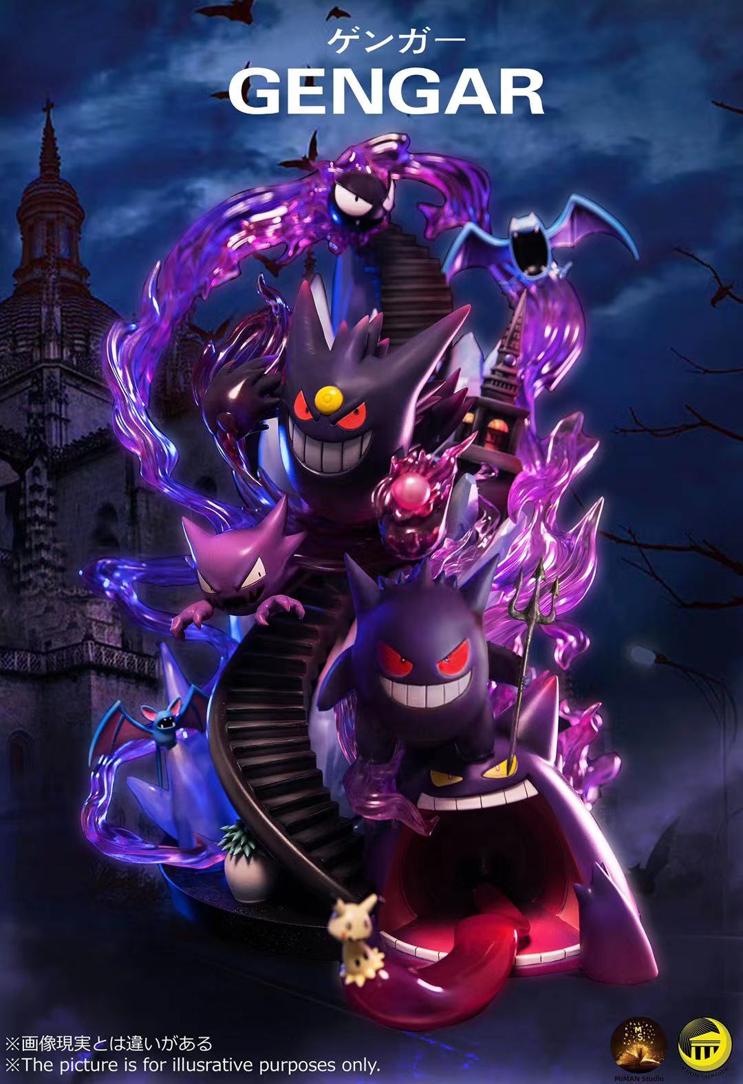 【Pre-sale】Halloween Gengar evolution-Pokemon-Moon Studio