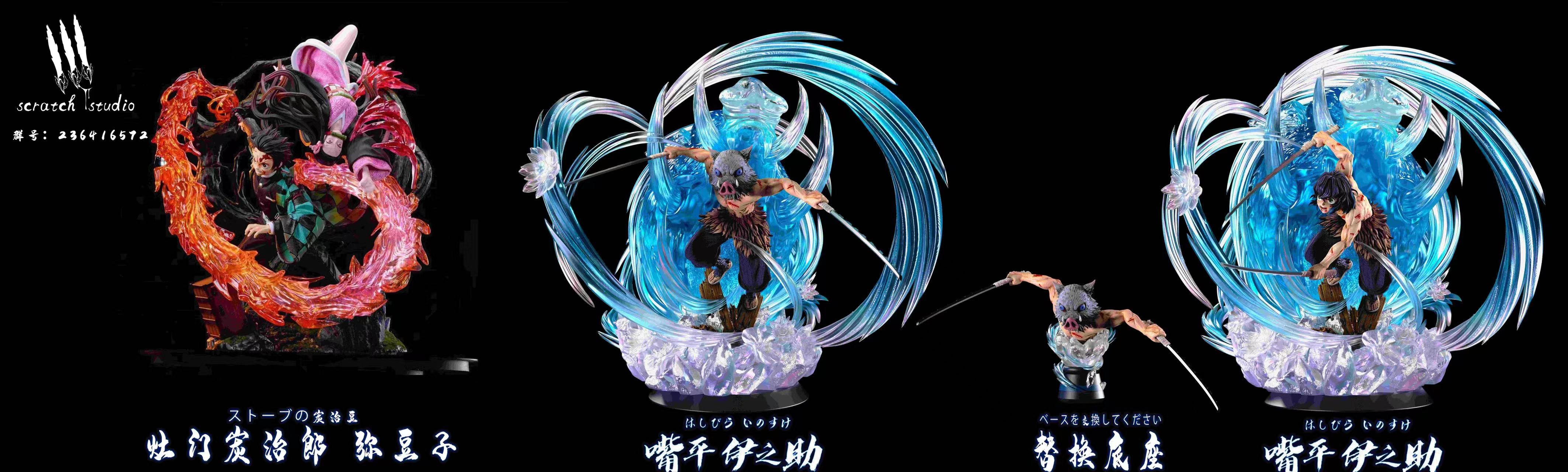 【Pre-sale】Hashibira Inosuke with LED-Scratch Studio