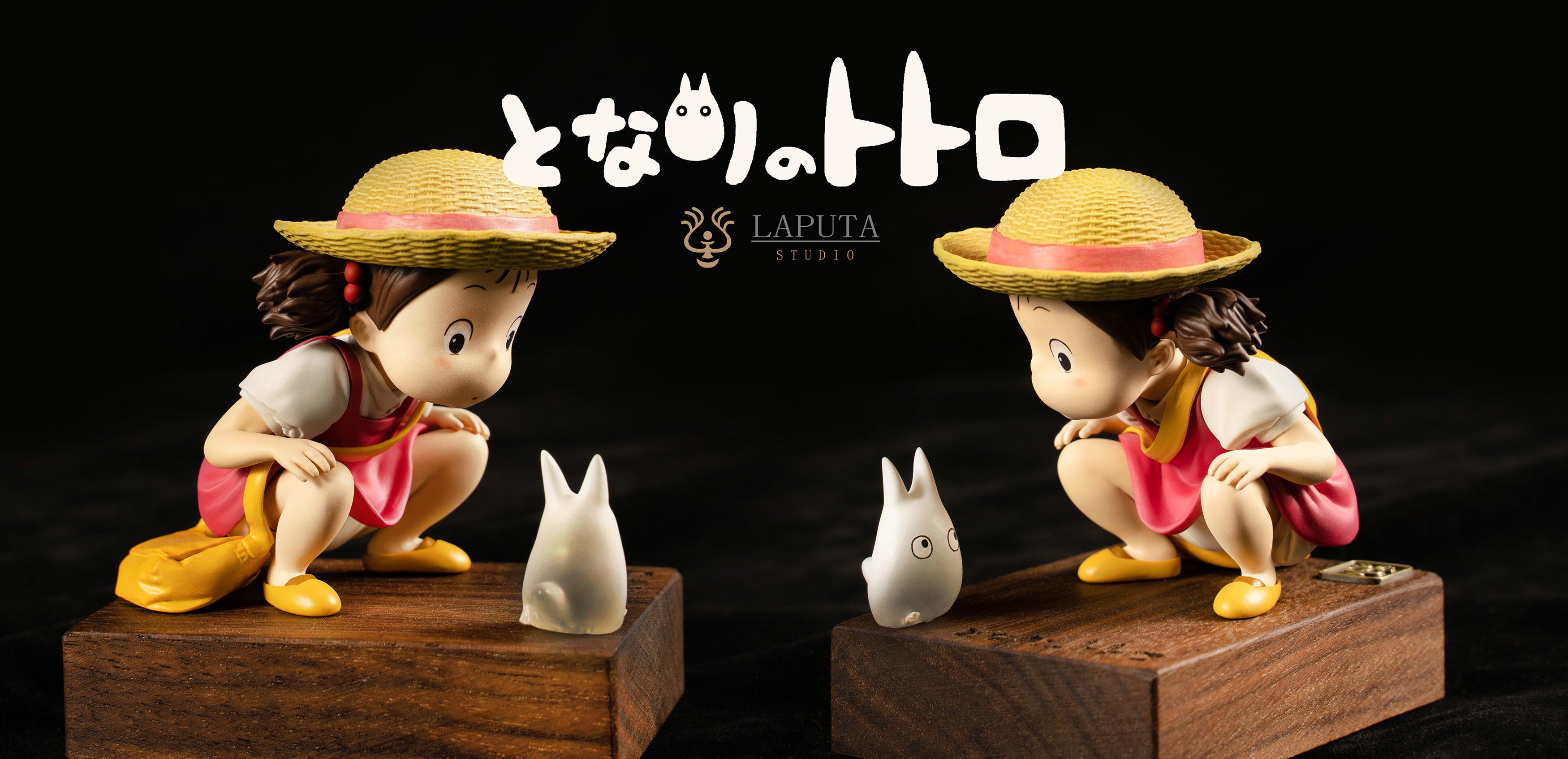 【Few left】Mei-My Neighbor Totoro-LAPUTA Studio