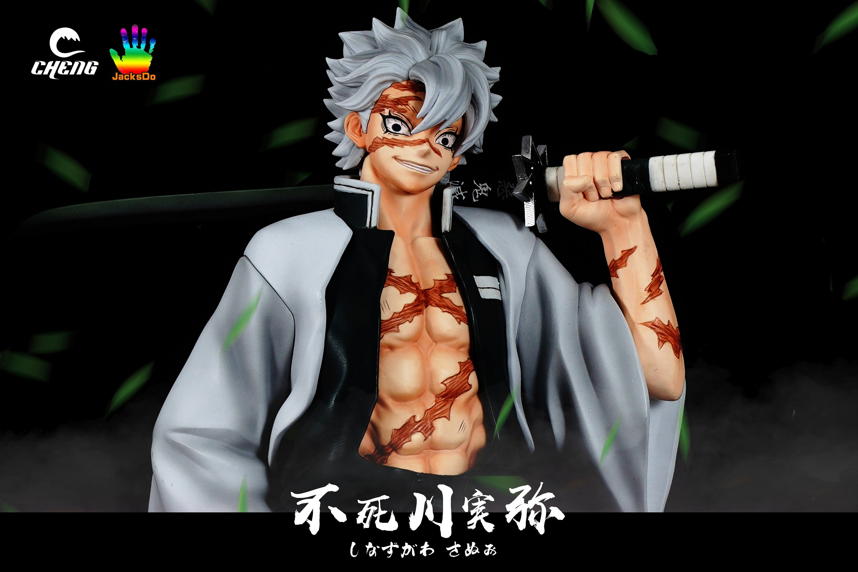 【Pre-sale】1/6 Scale Standing Hashira Series Shinazugawa Sanemi-Cheng Studio