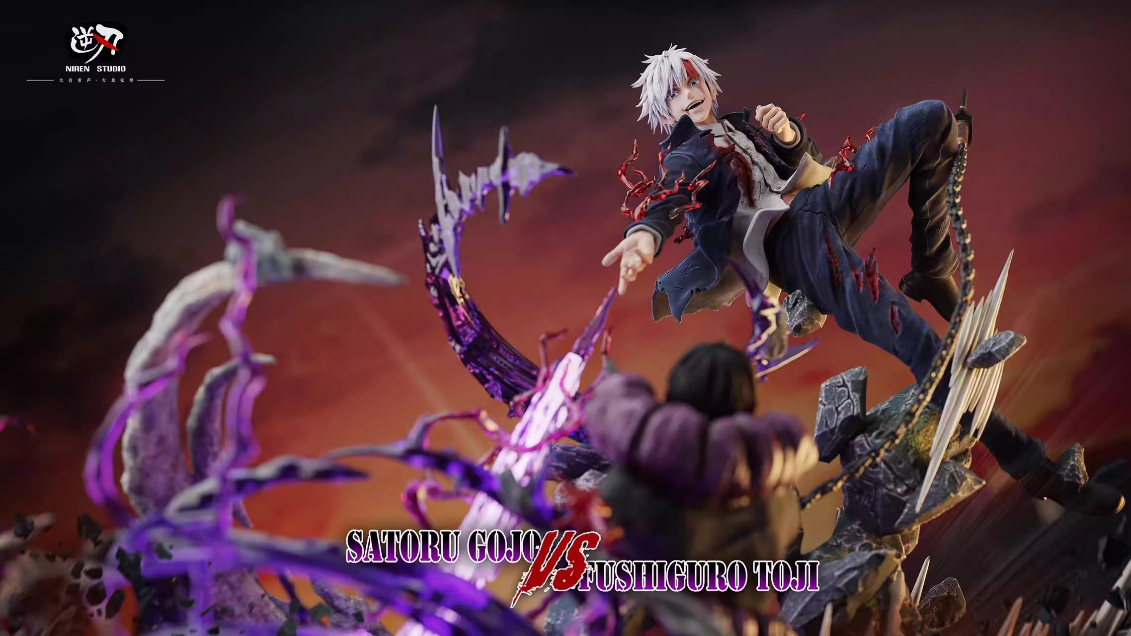 【In stock】1/6 Scale Gojo VS Fushiguro Toji-Niren Studio