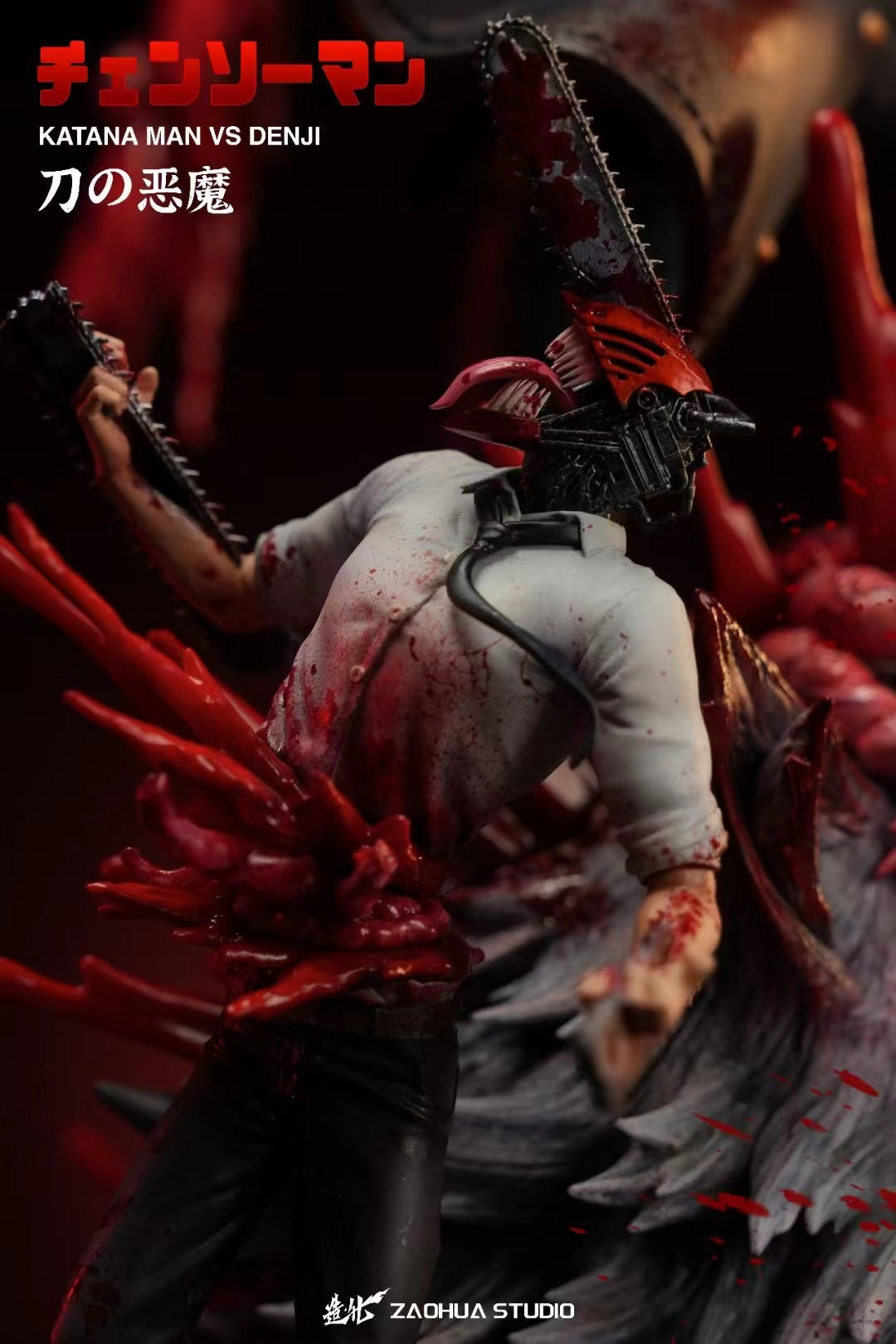 【Pre-sale】1/6 Scale Katana Man VS Denji-ZaoHua Studio