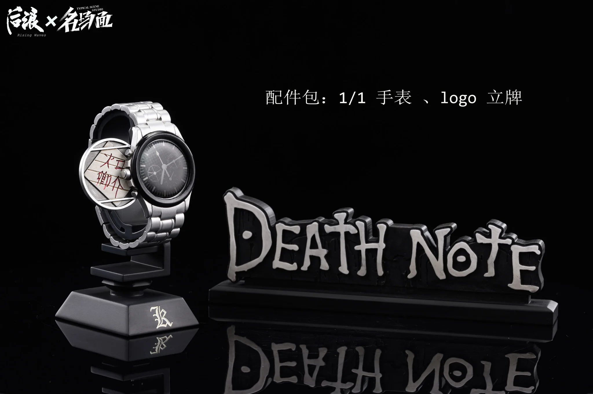 【Sold out no more】1/3 Scale Light Yagami Bust Statue - Death Note  - Rising Waves Studio