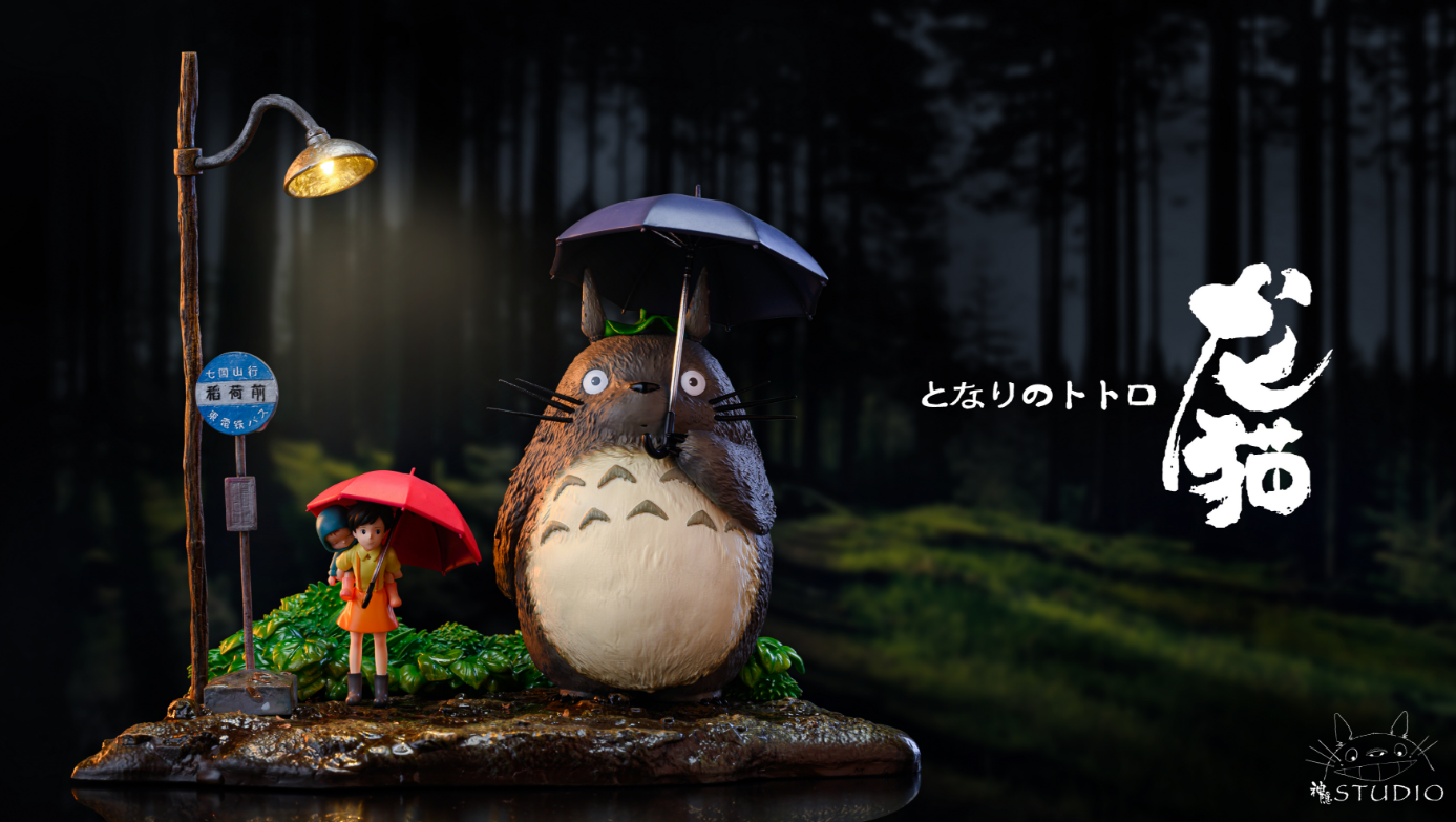 【In stock】Memories Stop-motion Series Series The First Meeting at Inarimae Station-My Neighbor Totoro-ShenYin Studio