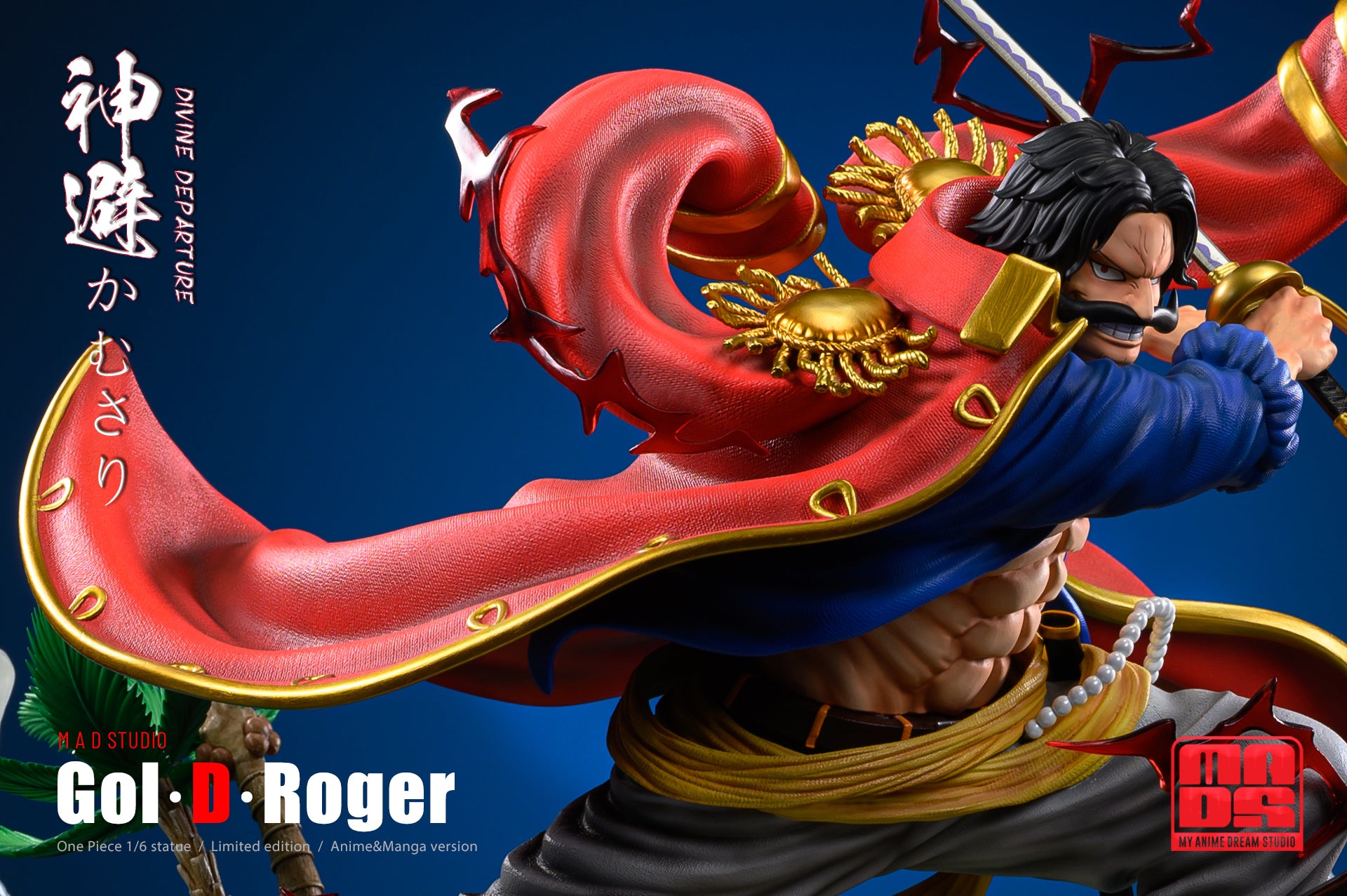 【Pre-sale】1/4 Scale Gol·D·Roger-One piece-Mad Studio