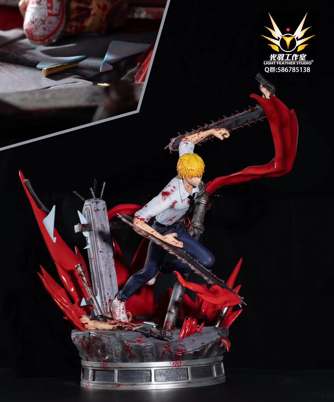 【Pre-sale】Denji-LIGHT FEATHER STUDIO