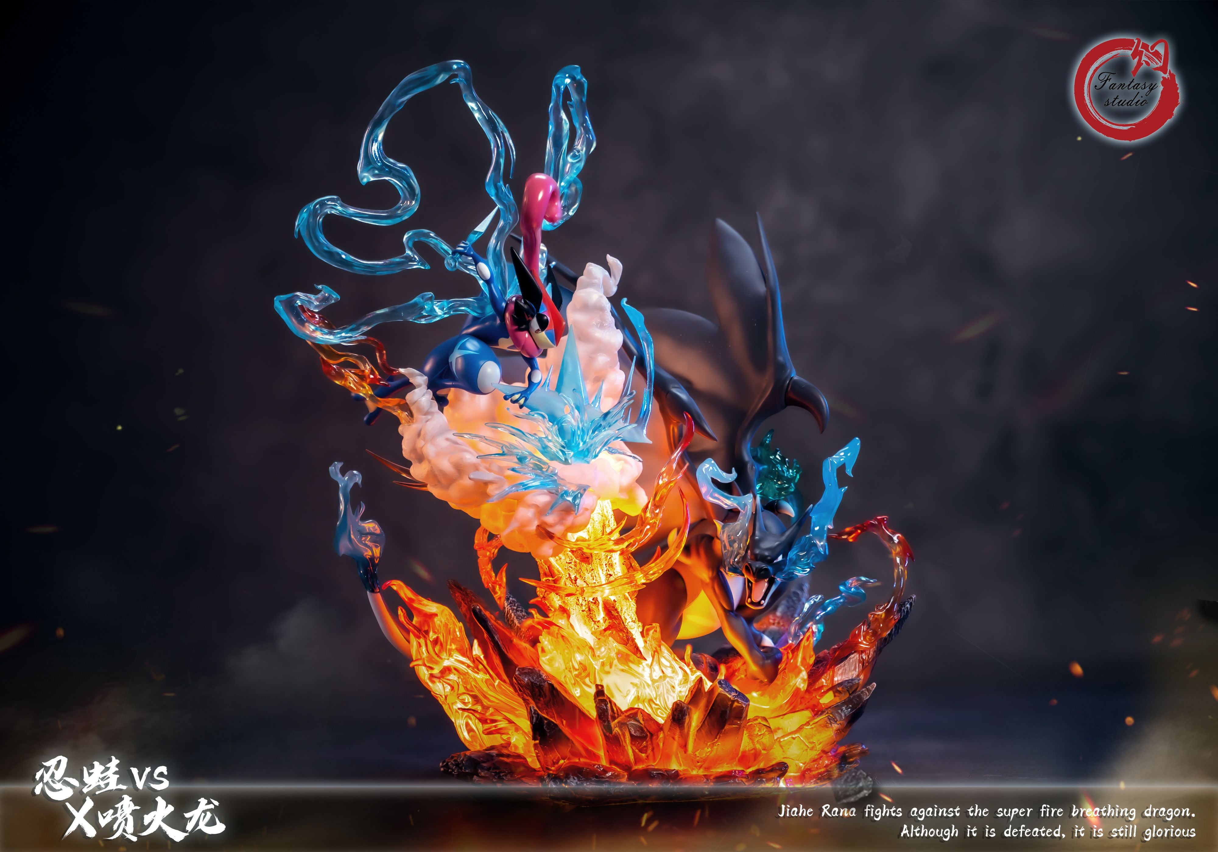 【In stock】Mega Charizard X vs Greninja with LED -Pokemon-Fantasy Studio