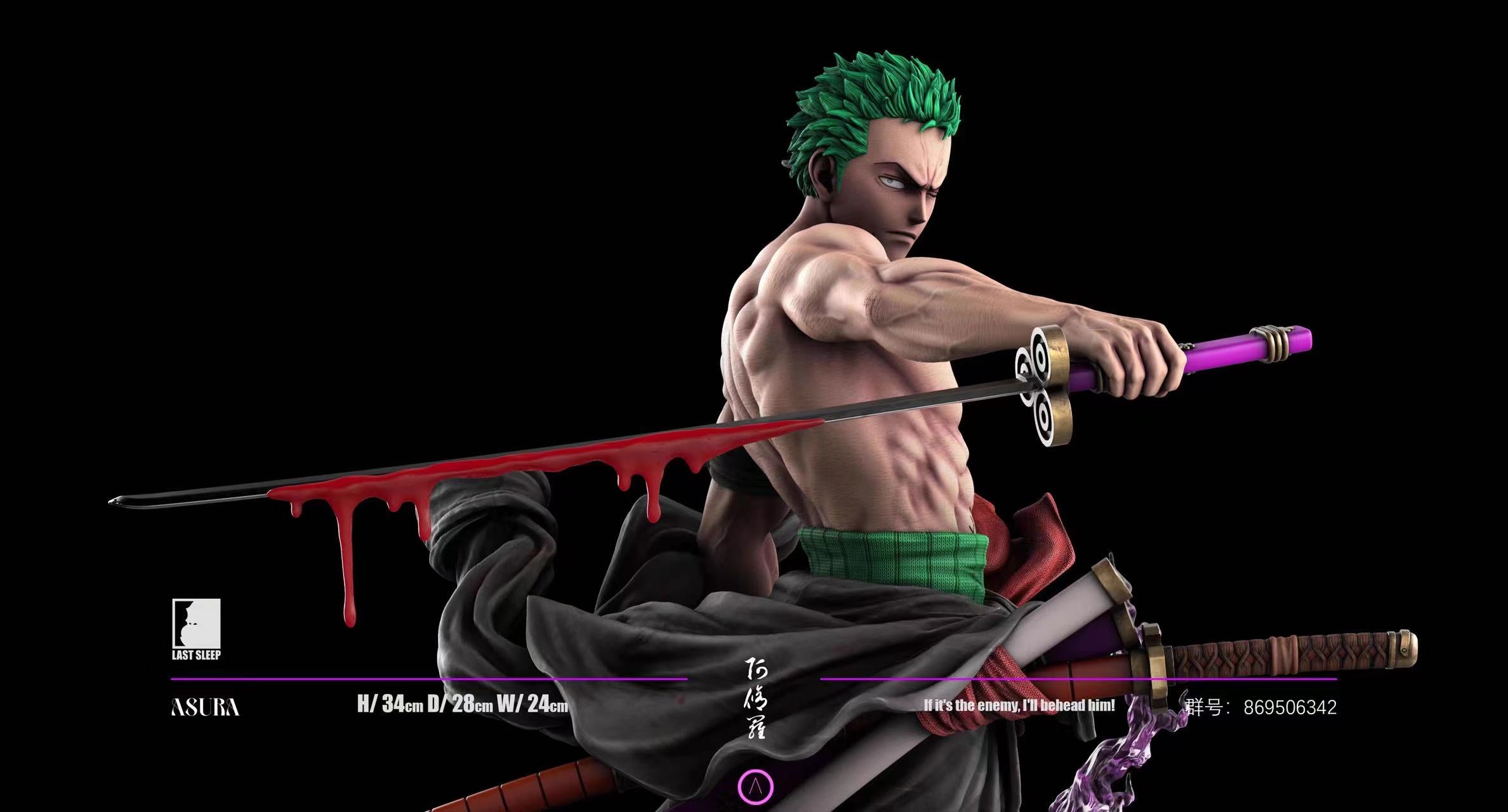 【Pre-sale】S+ S and A Scale Zoro-One piece-Last Sleep Studio