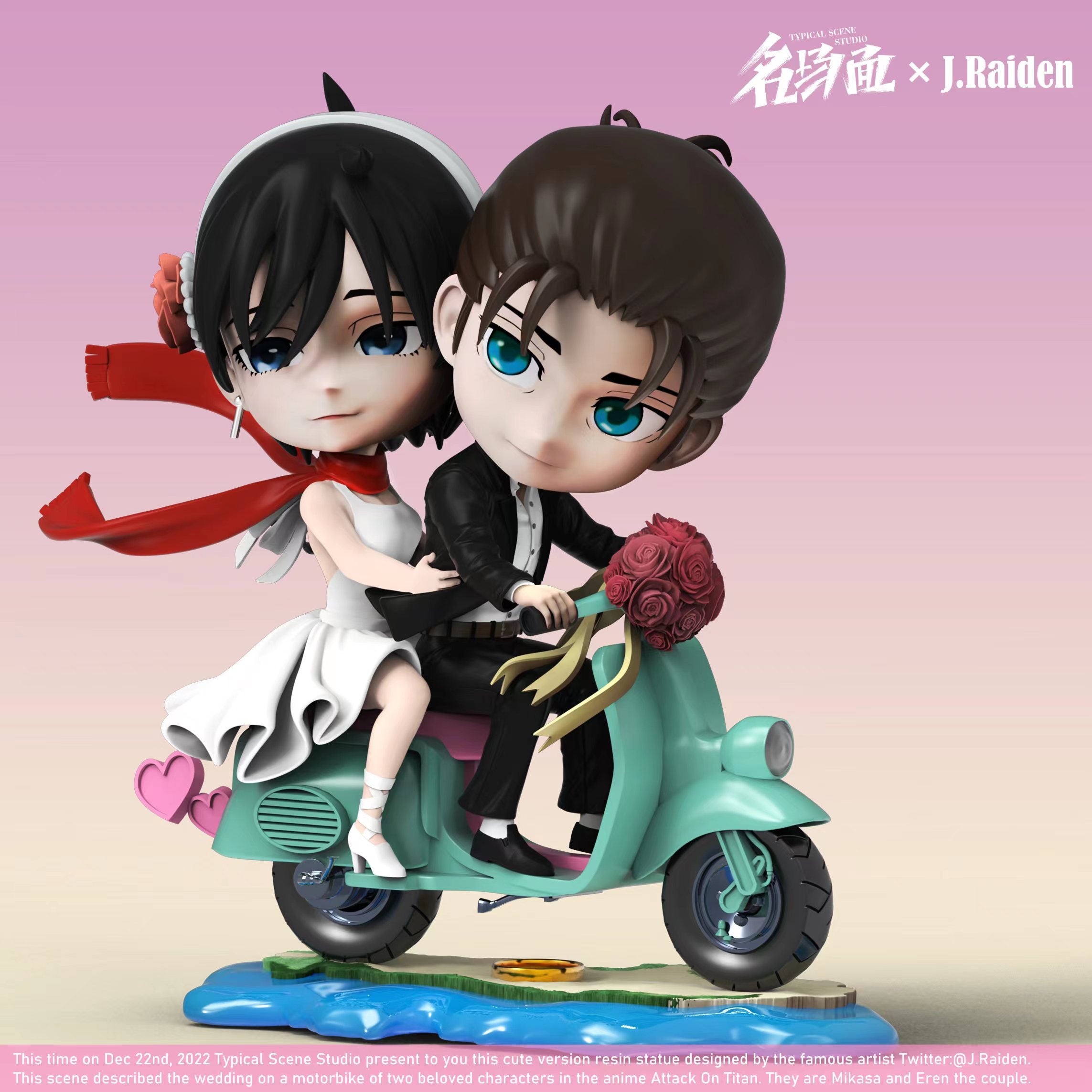 【In stock】Biker Eren Jaeger& Mikasa Ackerman-Attack on Titan-Typical Scene Studio