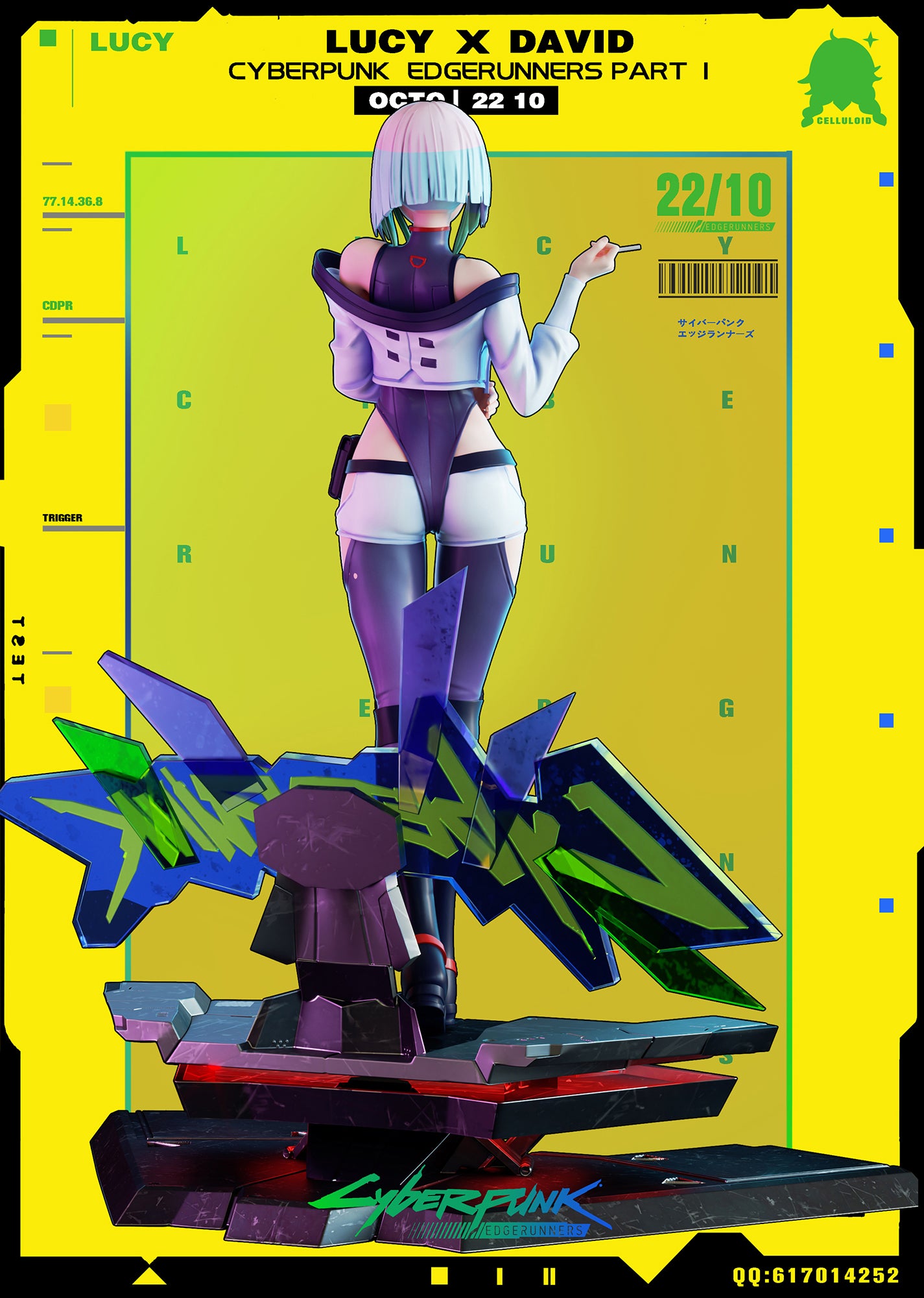 【Sold out】Lucy-CYBERPUNK EDGERUNNERS-Celluloid Studio
