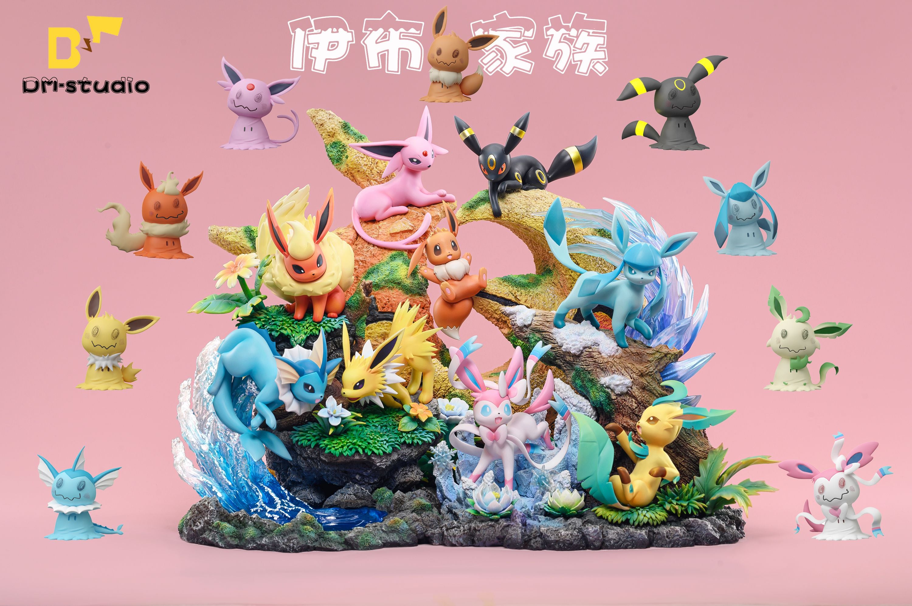 【In stock】Sylveon & Glaceon & Leafeon-Pokemon-DM Studio