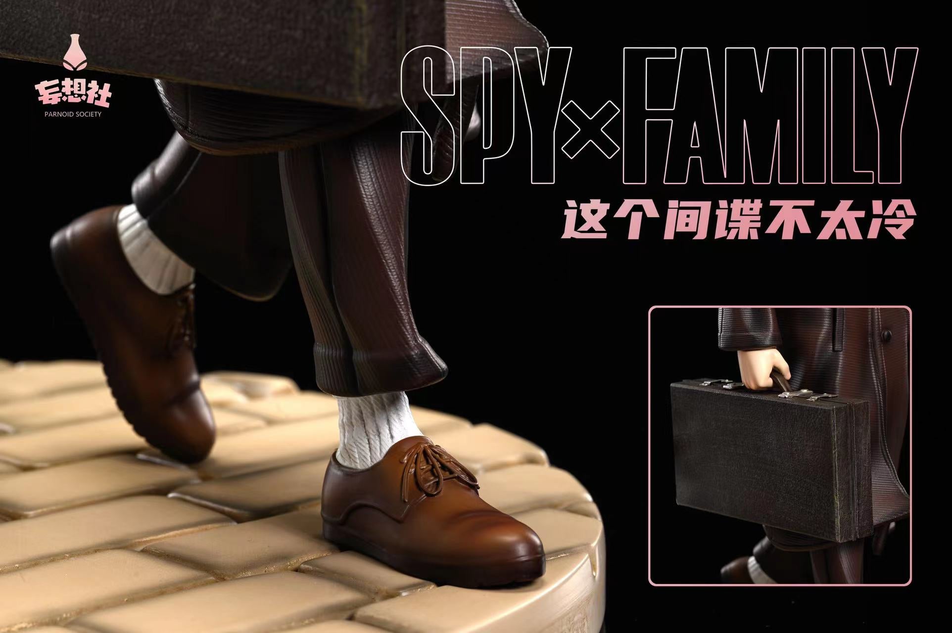 【Pre-sale】 1/6 Scale Loid Forger&Anya Forger xcos-Parniod Society Studio