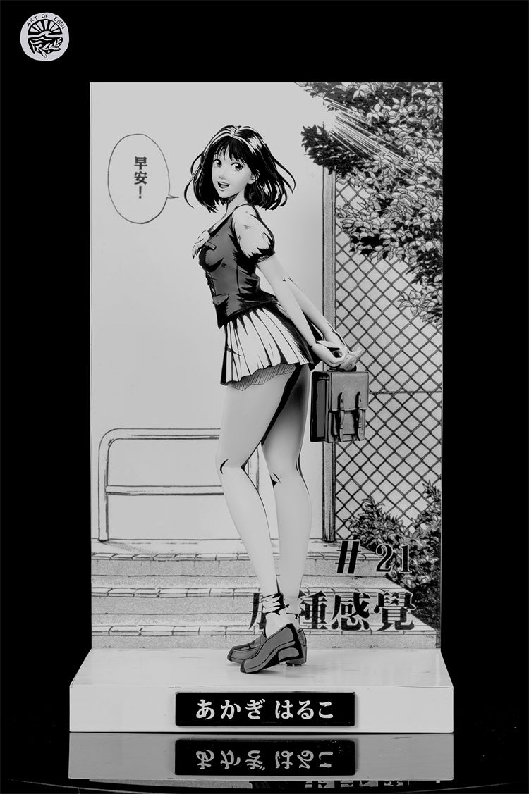 【Pre-sale】1/4 Scale Comic Coating ver. Haruko Akagi-SLAM DUNK-Art of Eden Studio