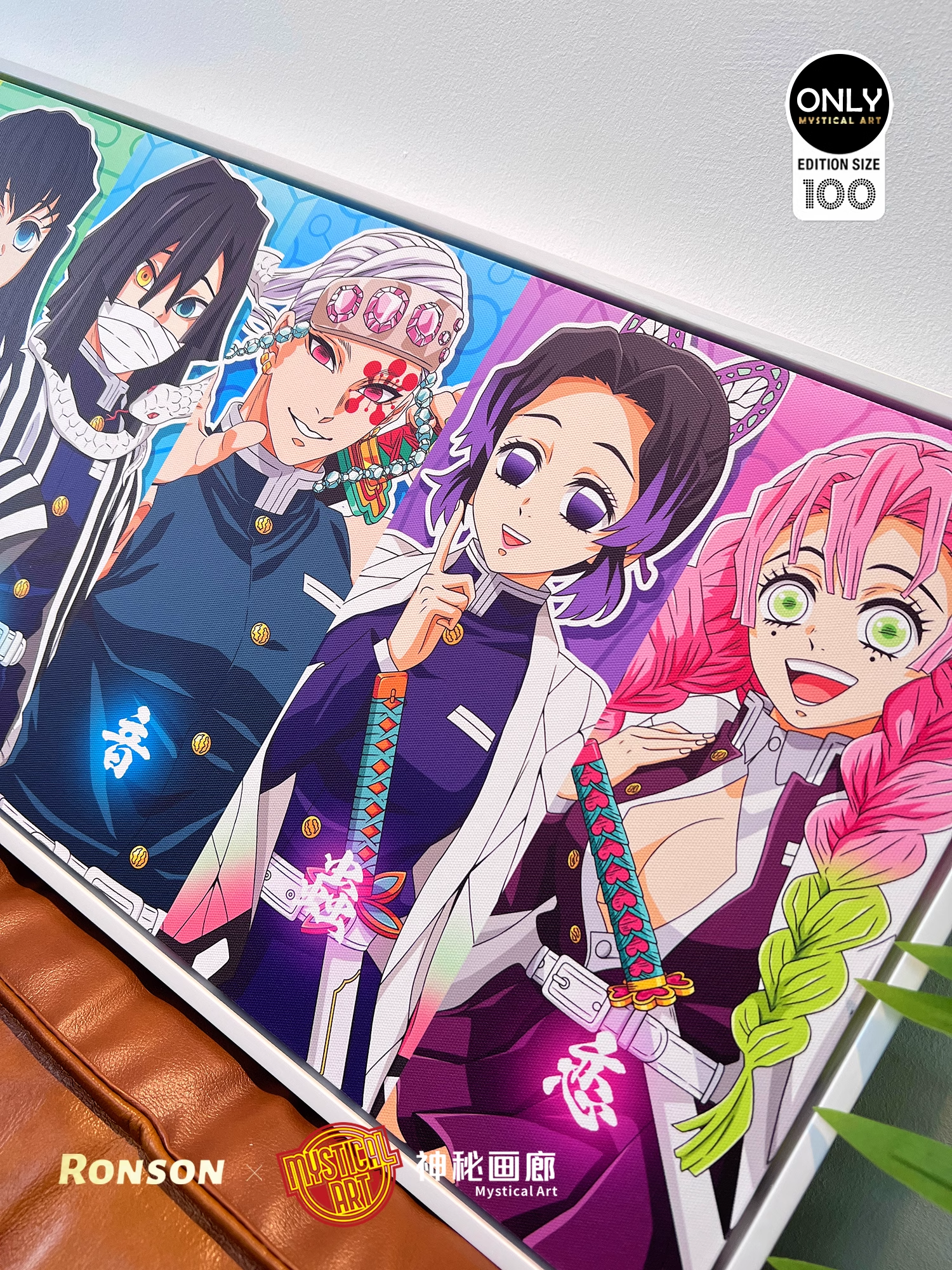 【In stock】RAINBOW Series 008 Decorative Painting of Demon Slayer-Mystical Art Studio