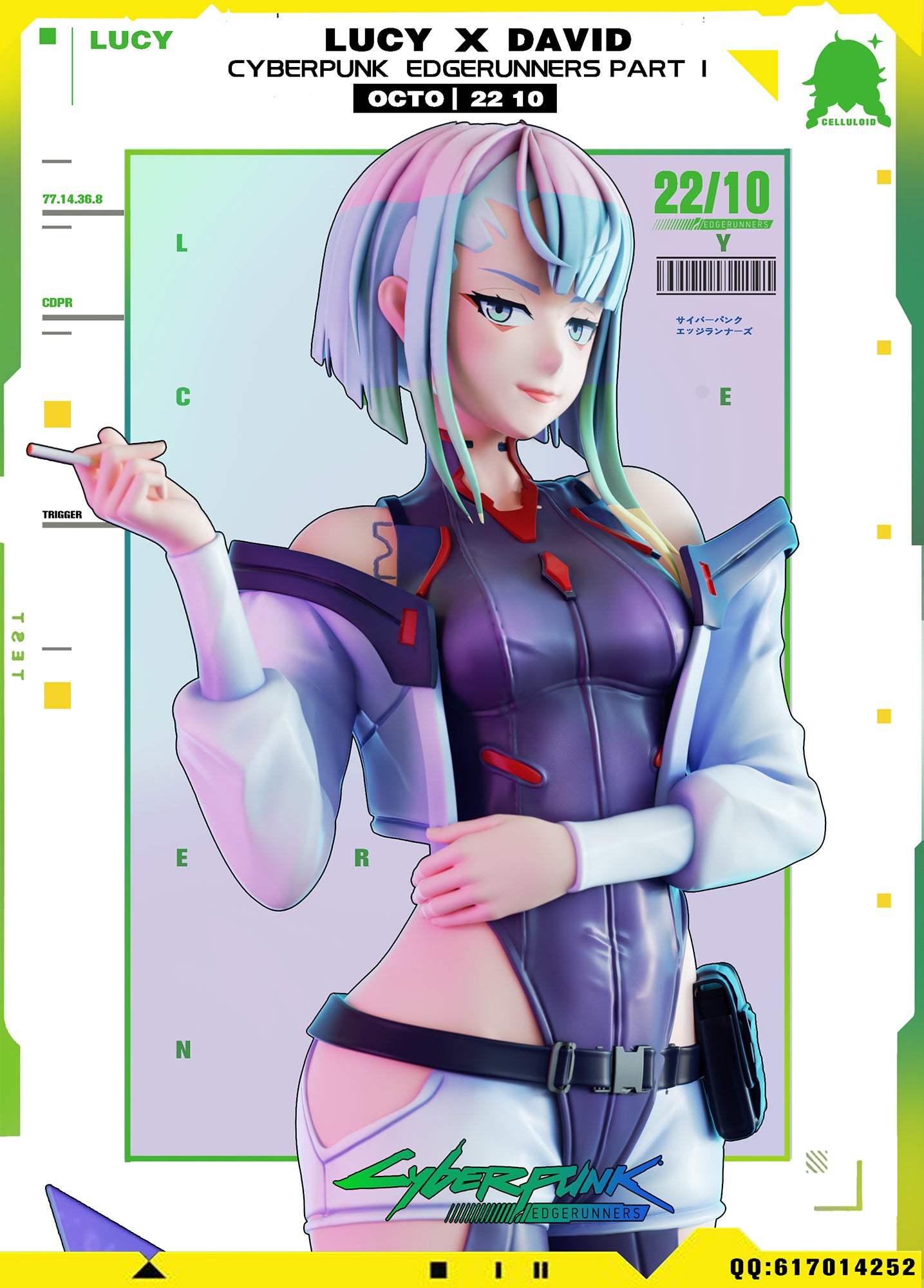 【Sold out】Lucy-CYBERPUNK EDGERUNNERS-Celluloid Studio