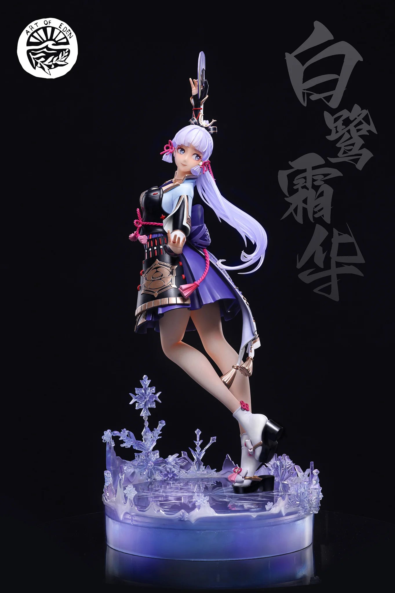 【Pre-sale】1/4 Scale Kamisato Ayaka-Genshin Impact-Art of Eden Studio