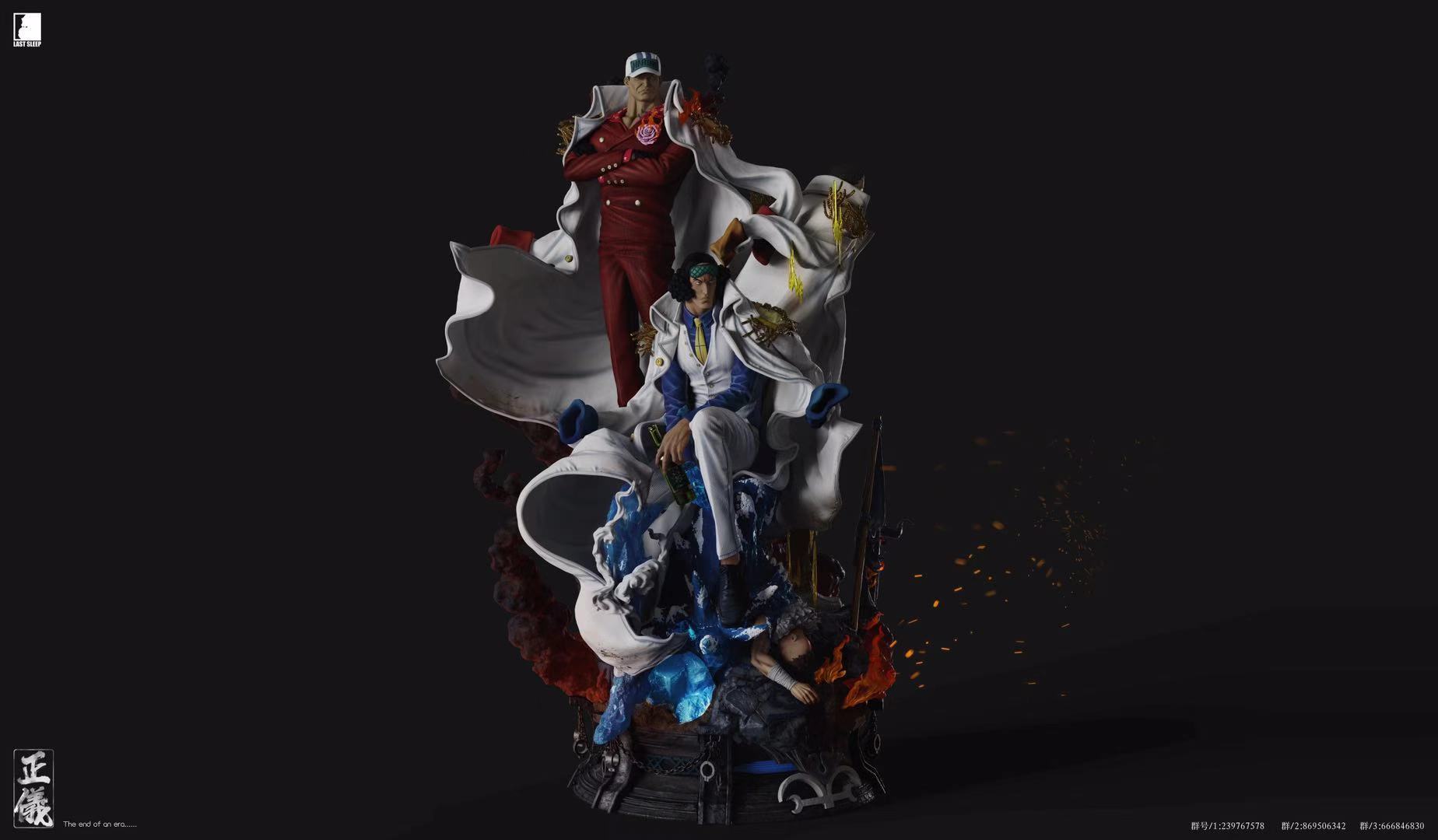 【In stock】1/8 Scale Sakazuki, Borsalino & Kuzan-Last Sleep Studio