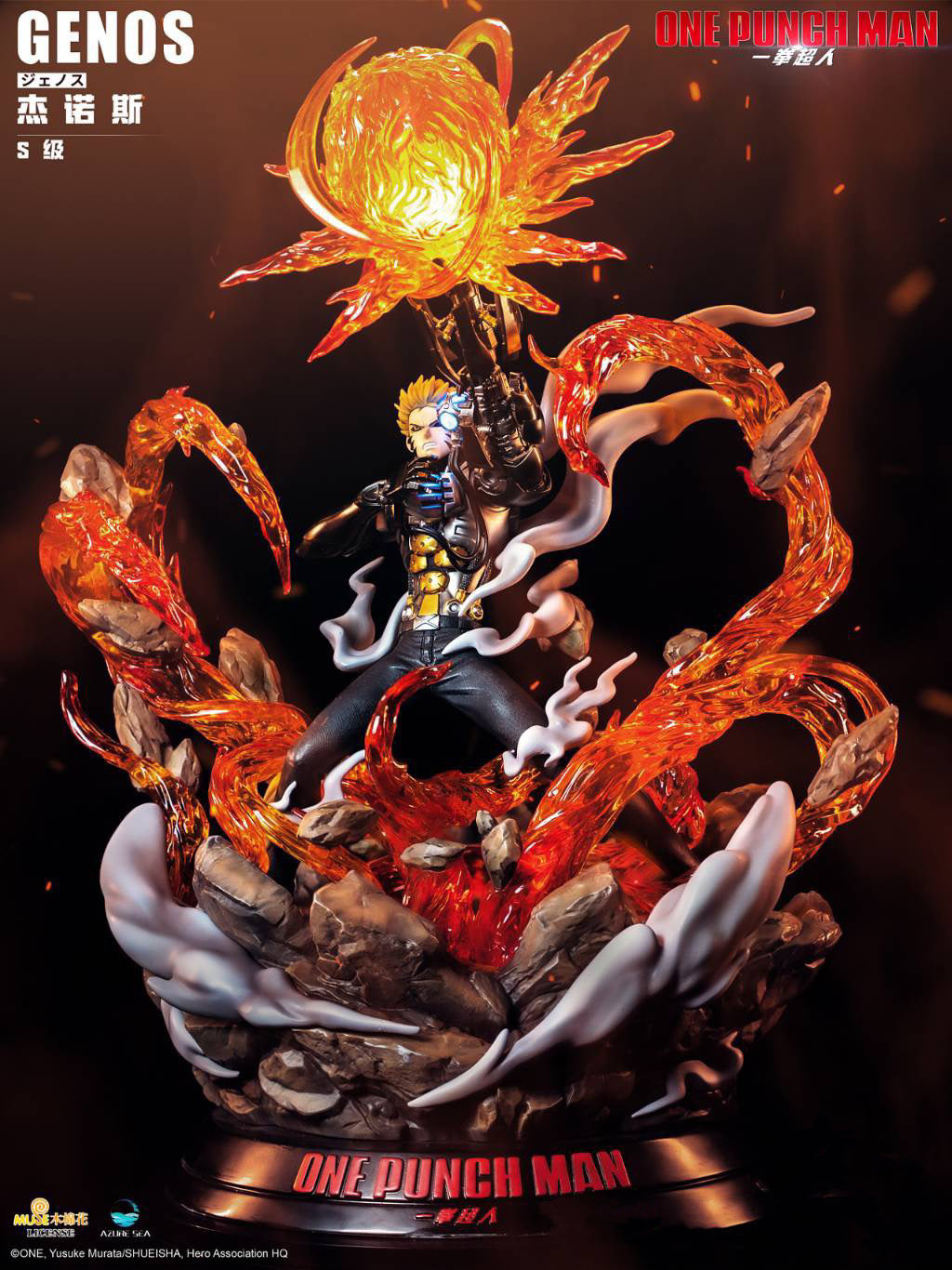 Abandoned order【In stock】shipping from Australia Genos-AzureSea Studio