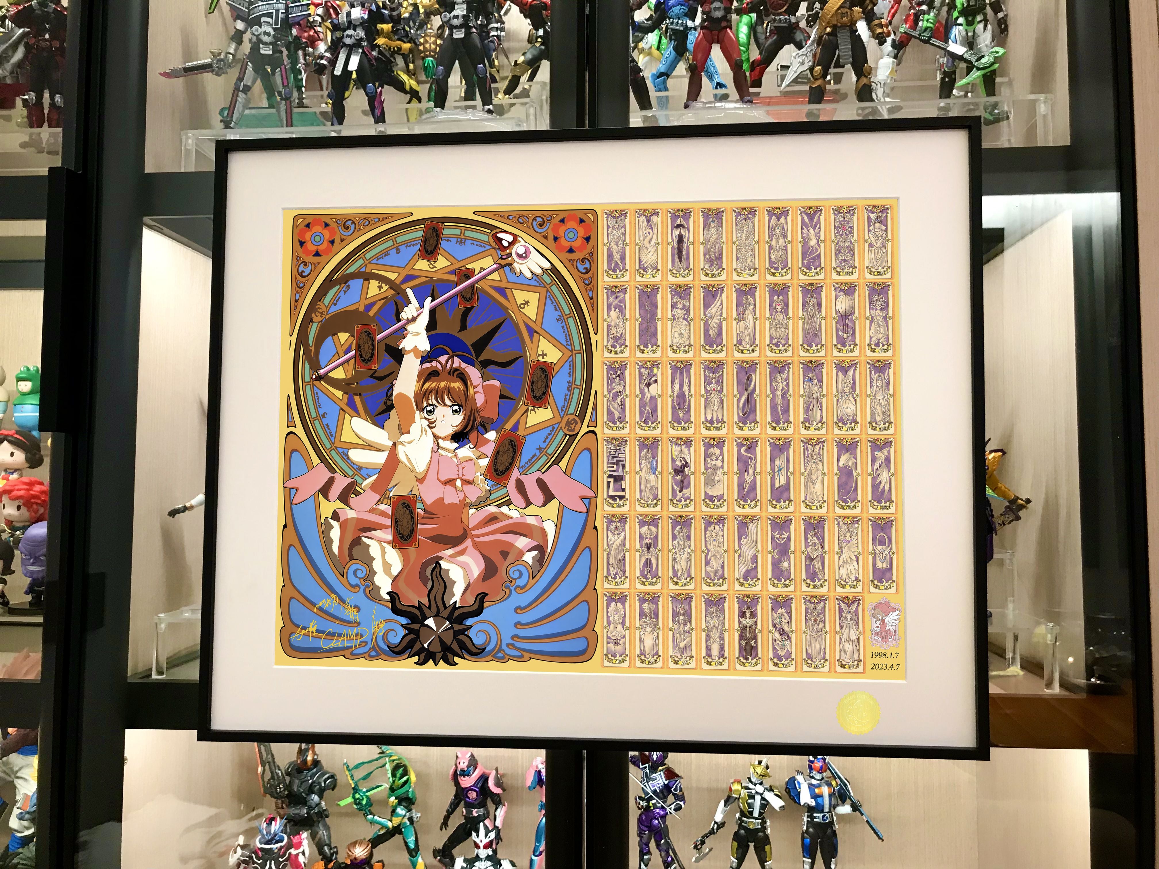 【Pre-sale】Decorative Painting of Card Captor Sakura 25th Anniversary-XingKong Studio