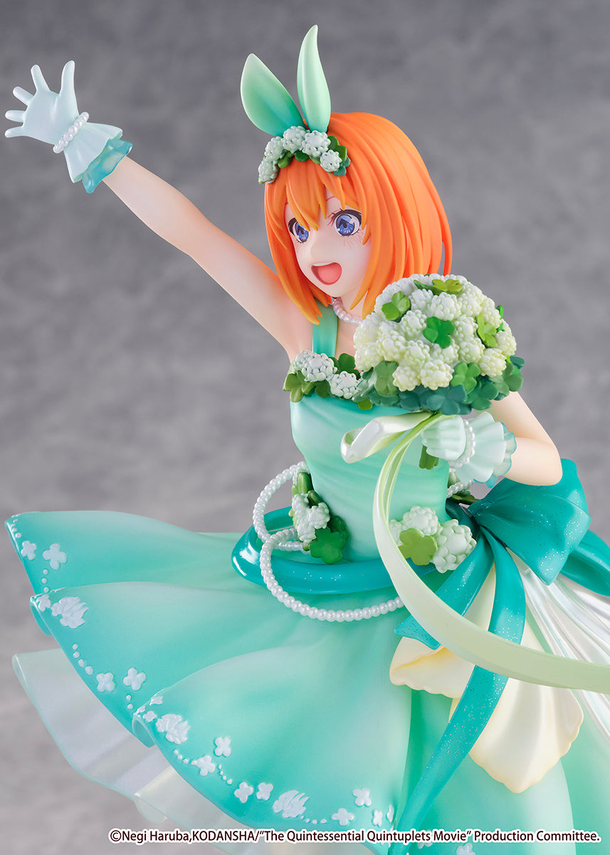 【Pre-sale】1/7 Scale Floral Dress Ver. Nakano Yotsuba-5Toubun no Hanayome Official Statue-SSF Studio