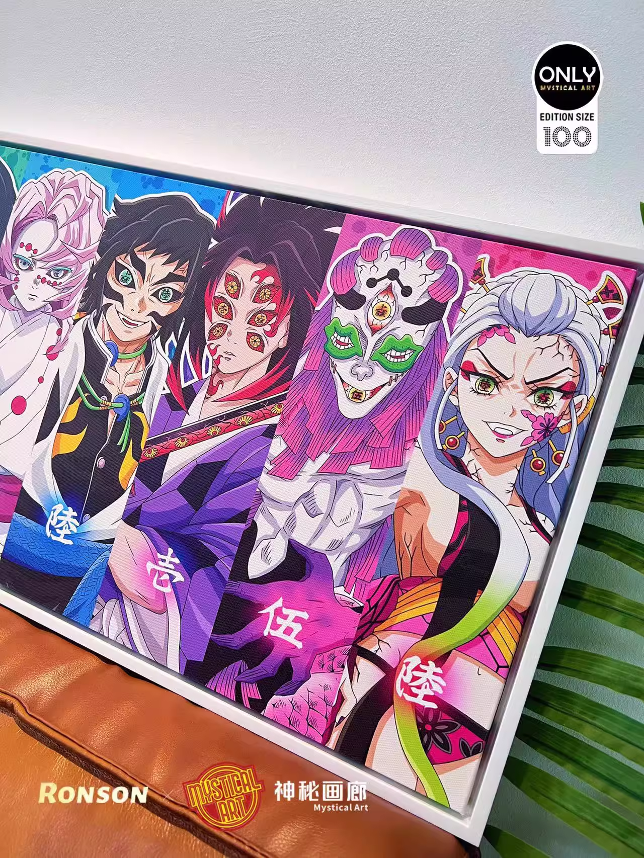 【In stock】Decorative Painting of Twelve Kizuki-Mystical Art Studio