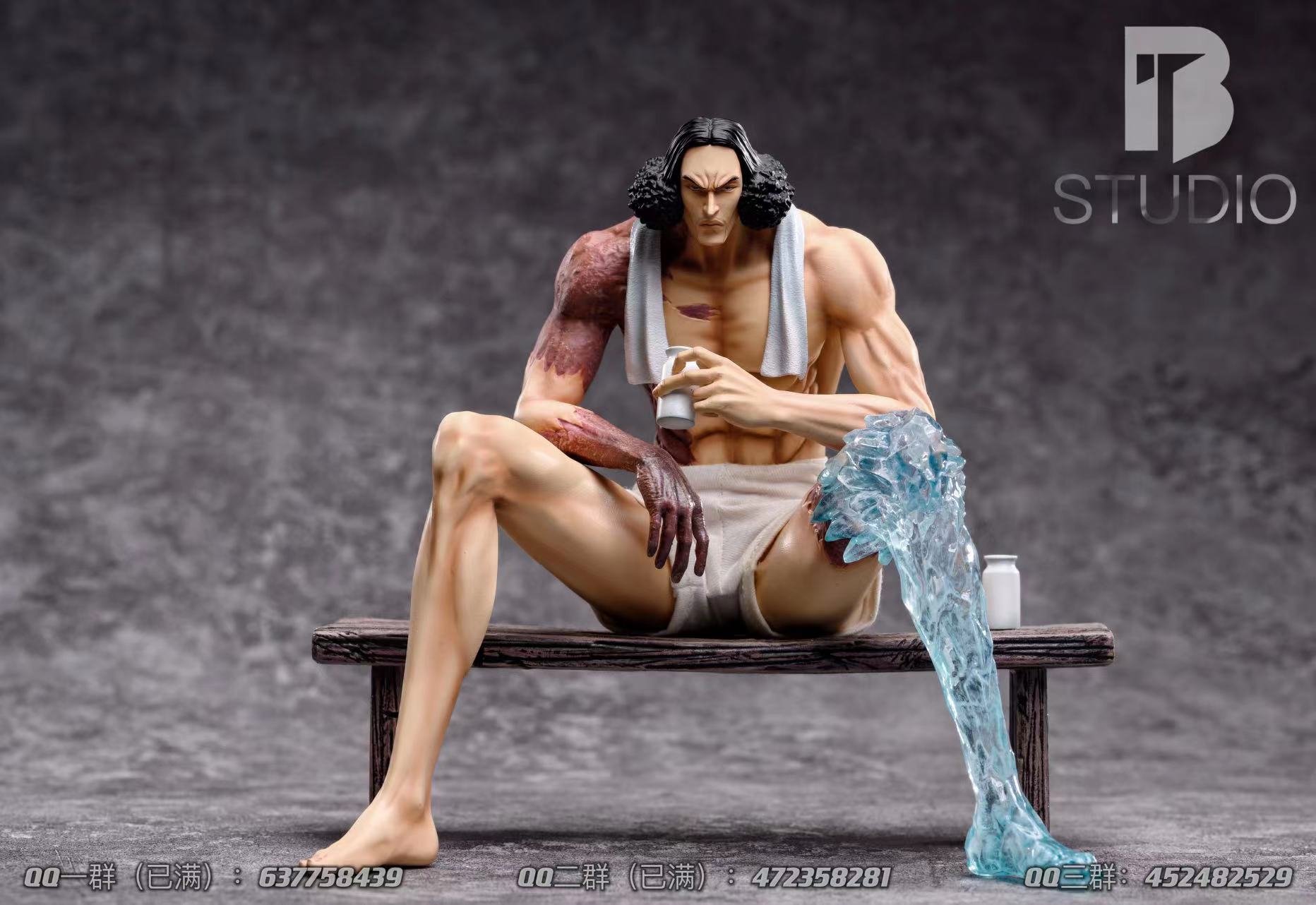 【Sold out】Showering Kuzan-One piece-BT Studio
