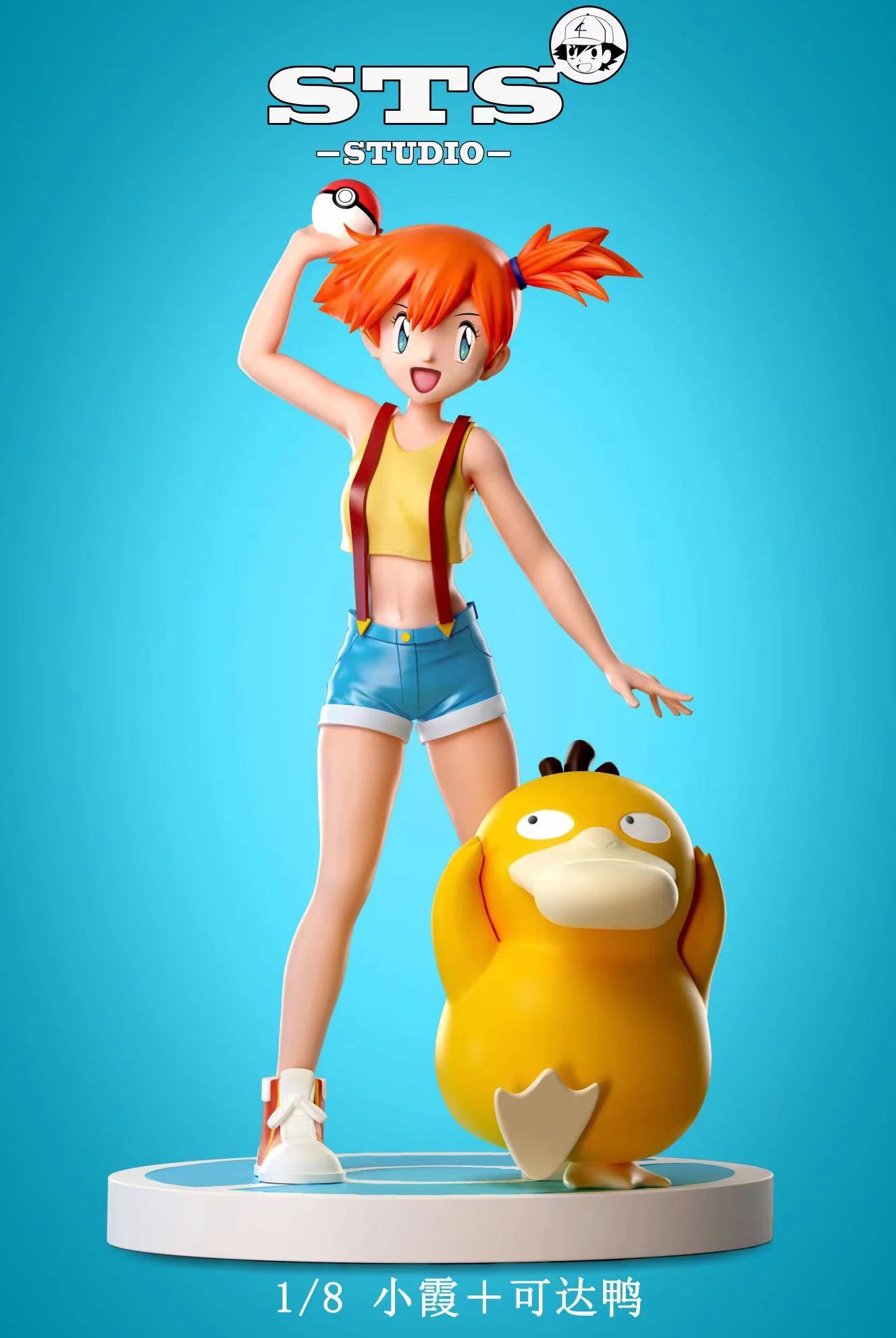 【Sold out】1/20 & 1/8 Scale Misty & Psyduck - Pokemon Resin Statue - STS Studio