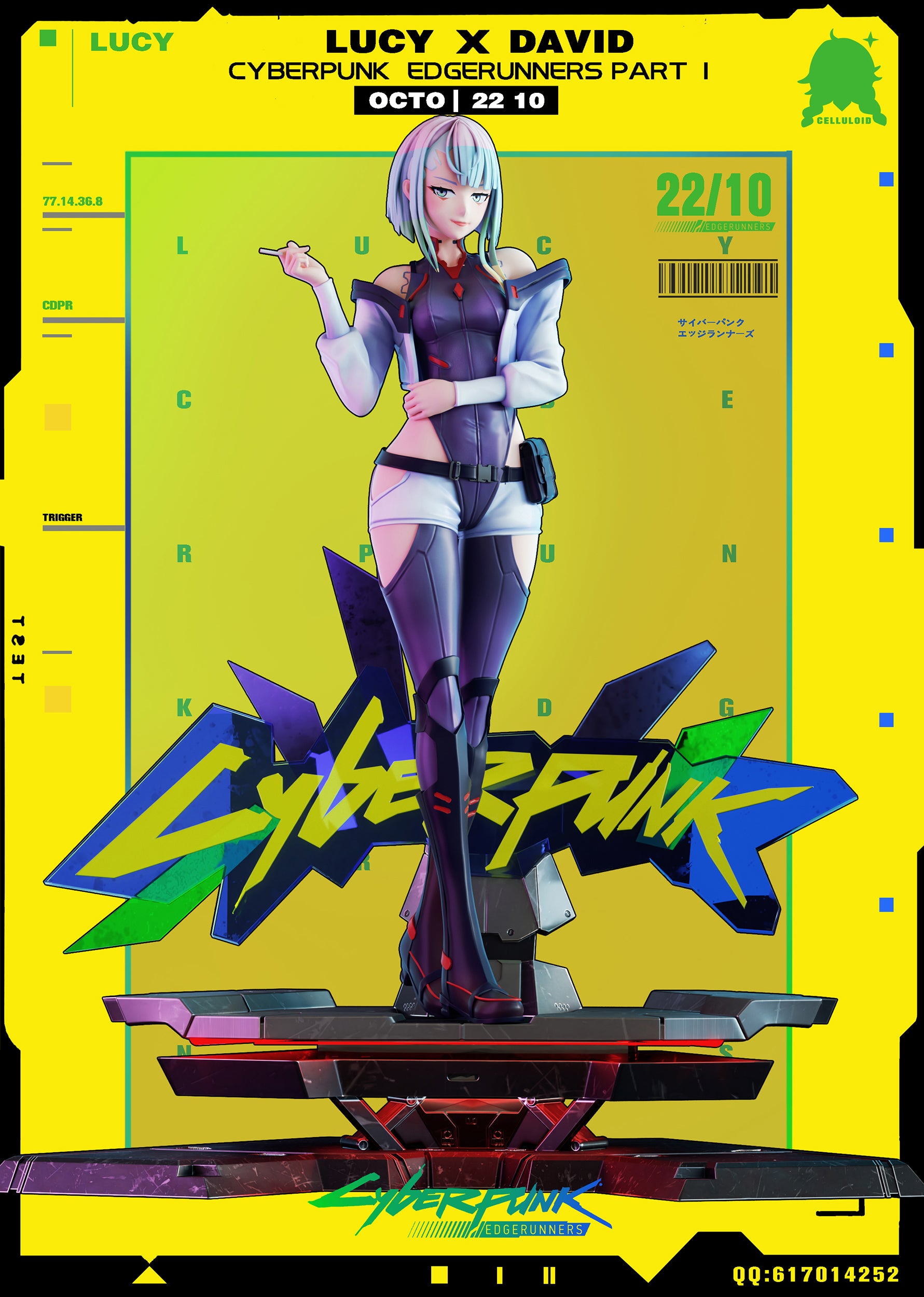 【Sold out】Lucy-CYBERPUNK EDGERUNNERS-Celluloid Studio