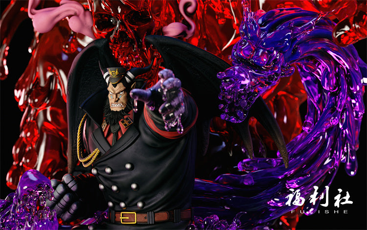 【Pre-sale】Magellan-One piece-Fulishe Studio