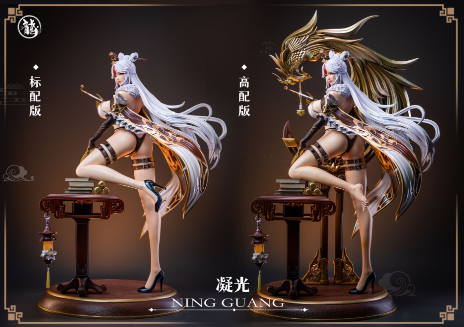 【In stock】1/4 Scale Genshin Impact Series 004 Ningguang-Genshin Impact-Dragon Studio