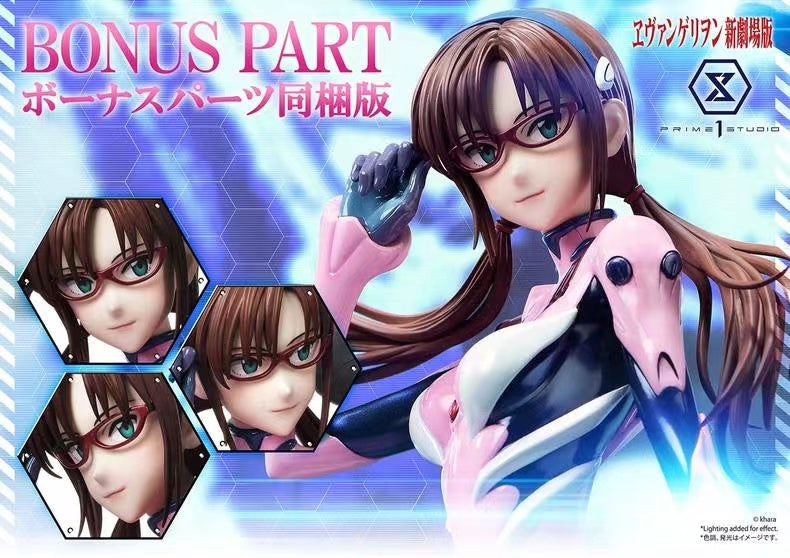 【Pre-sale】1/4 Scale Mari Makinami Illustrious-Evangelion-Prime 1 Studio