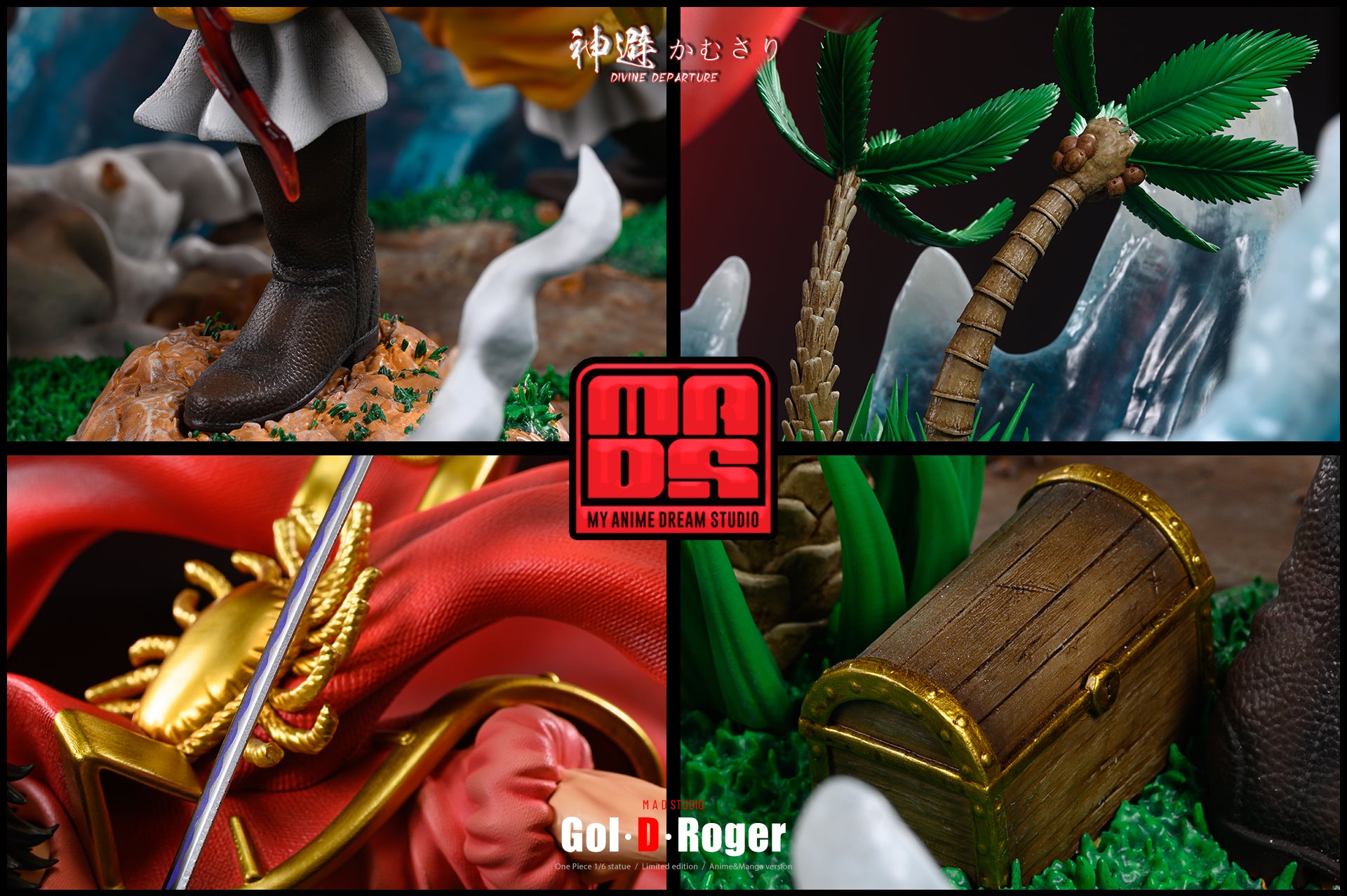 【Pre-sale】1/4 Scale Gol·D·Roger-One piece-Mad Studio