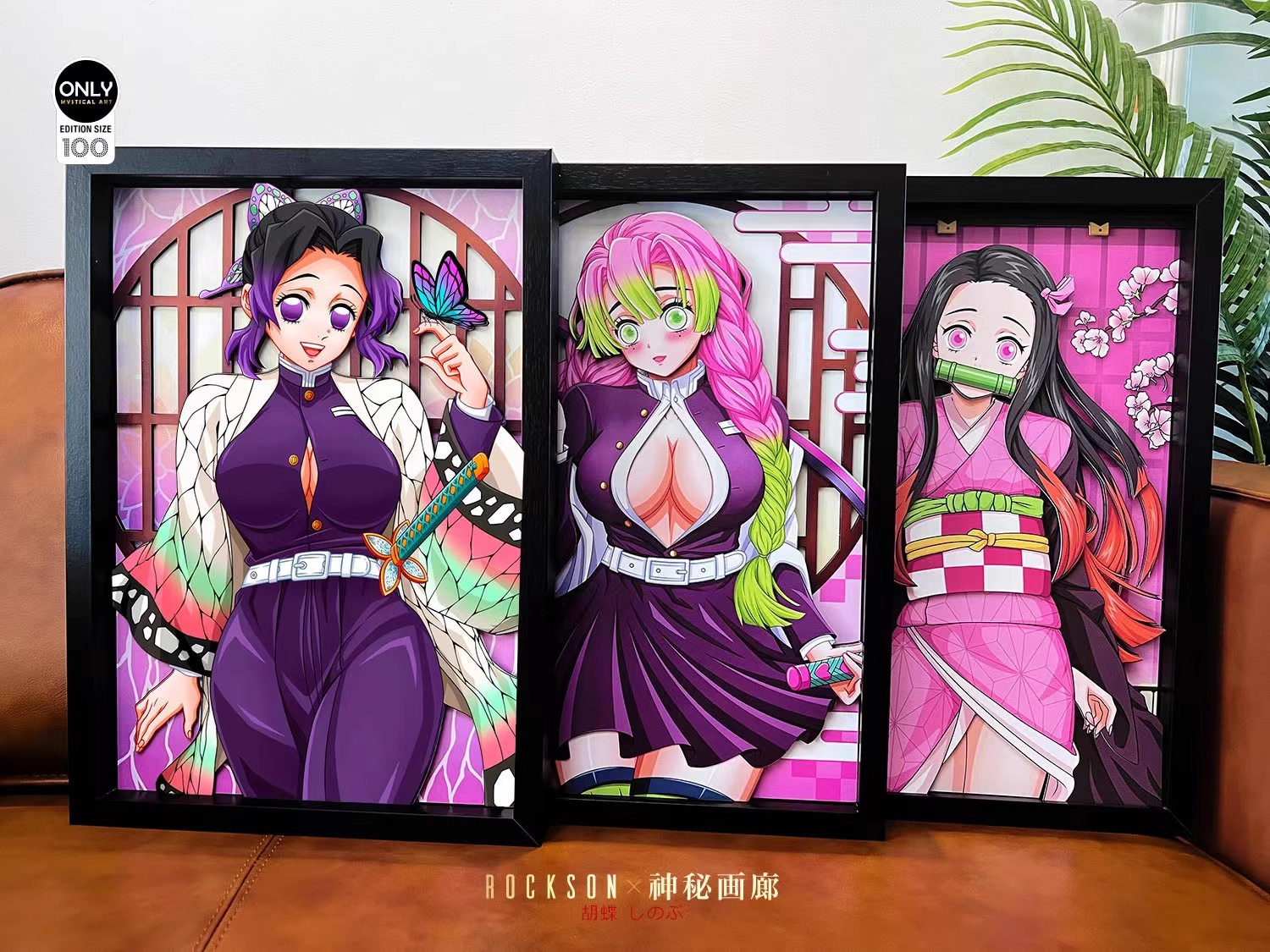 【Pre-sale】Decorative Painting of Kochou Shinobu-Mystical Art Studio