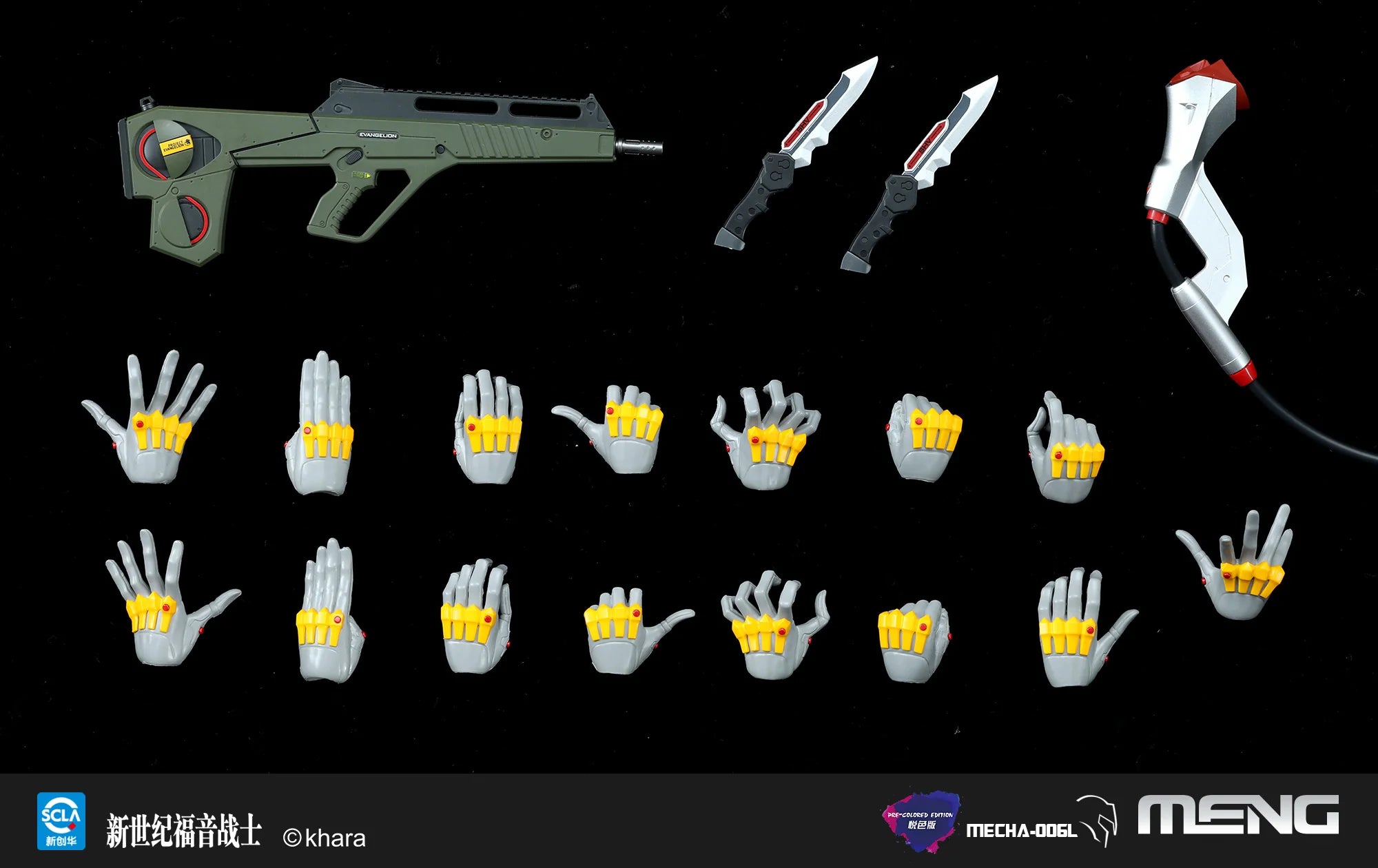 【Pre-sale】00 PROTO TYPE-Evangelion  - MENG Model