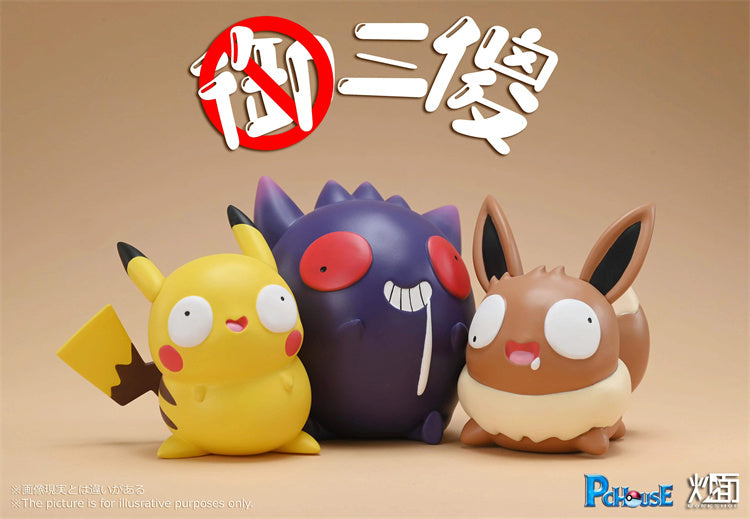【Pre-sale】Pikachu, Gengar & Eevee-Pokemon-CM Studio