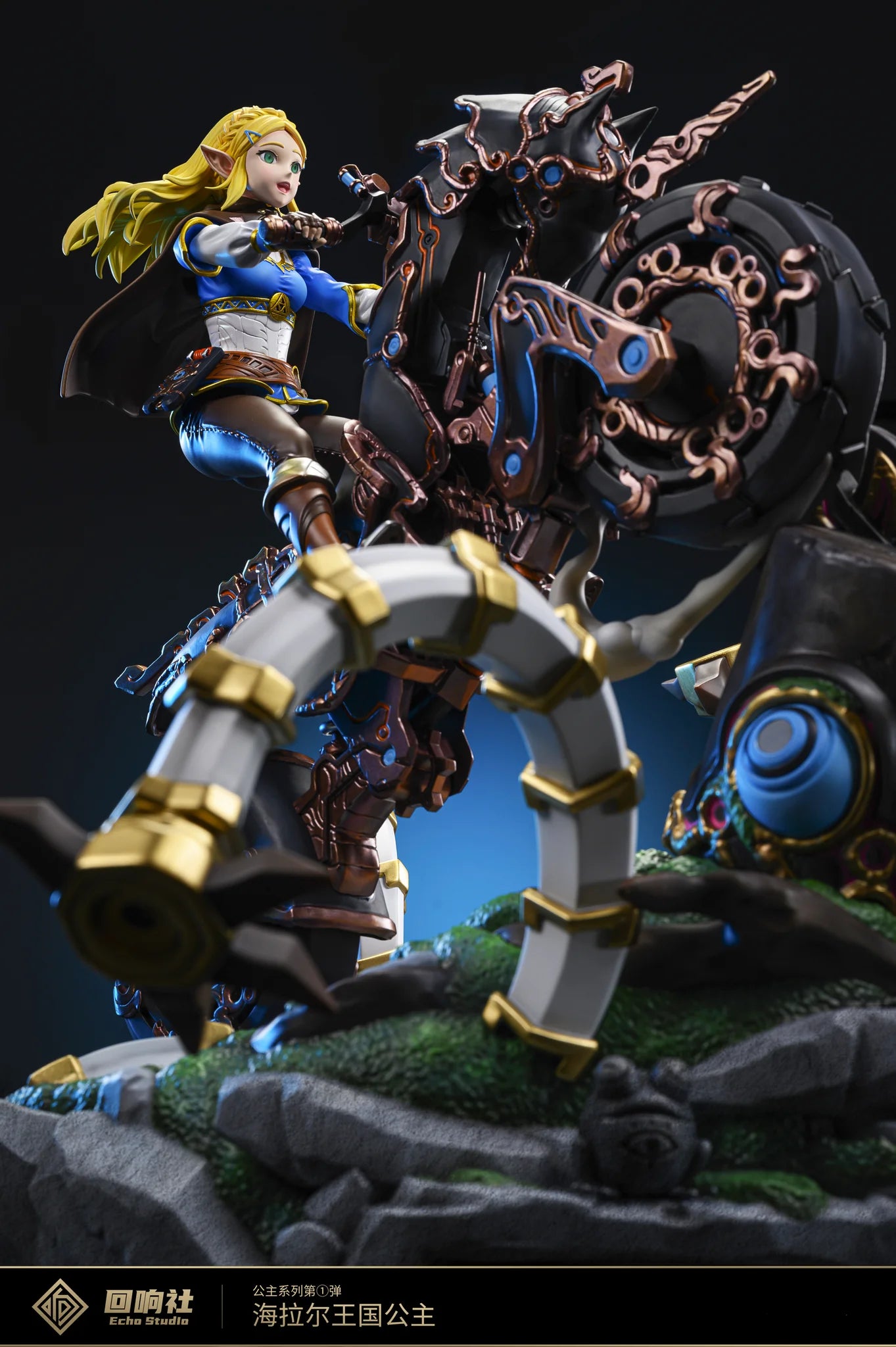 【Pre-sale】1/6 Scale Princess Zelda - The Legend of Zelda - Echo Studios